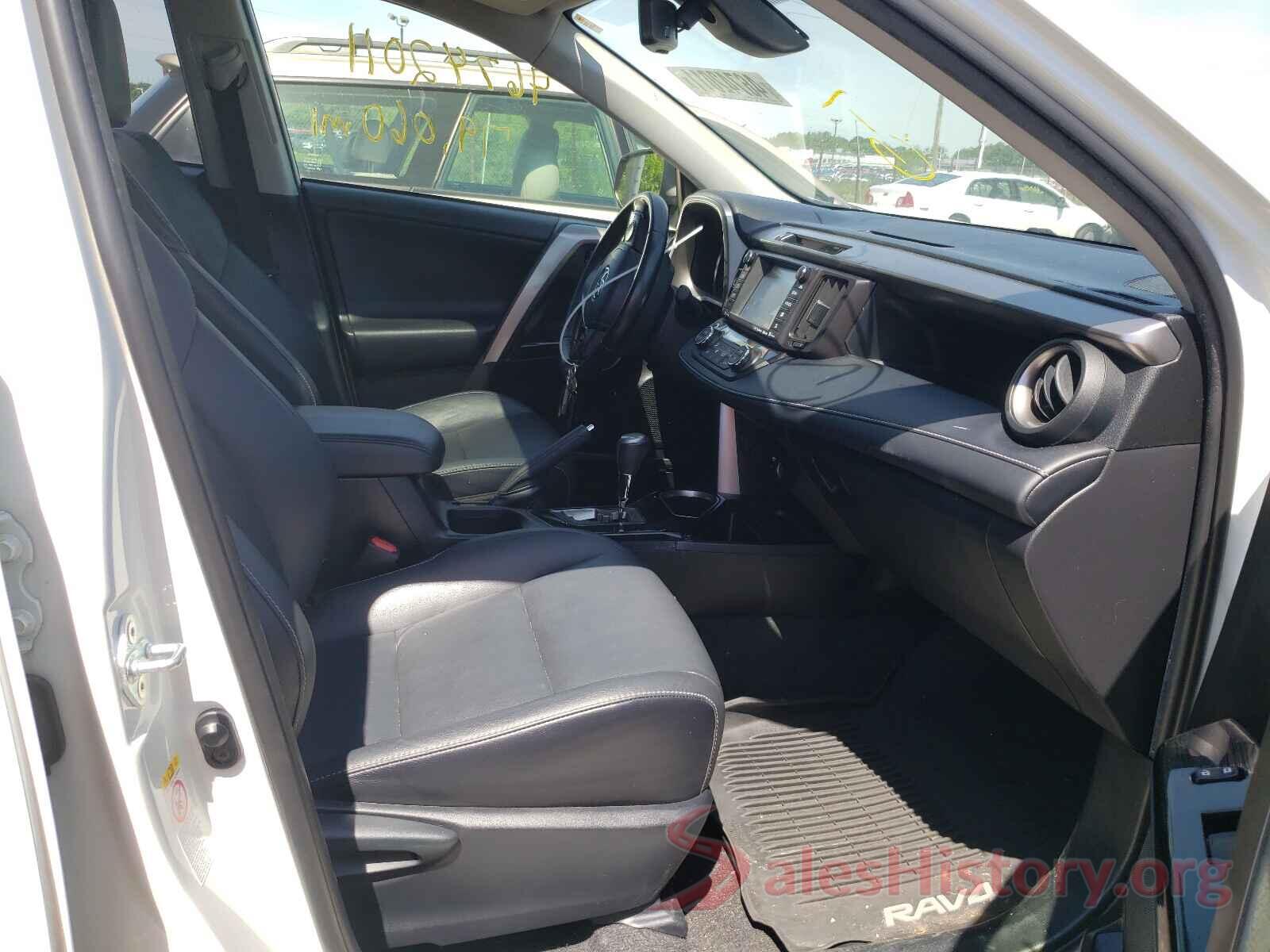 JTMDJREV1HD148251 2017 TOYOTA RAV4