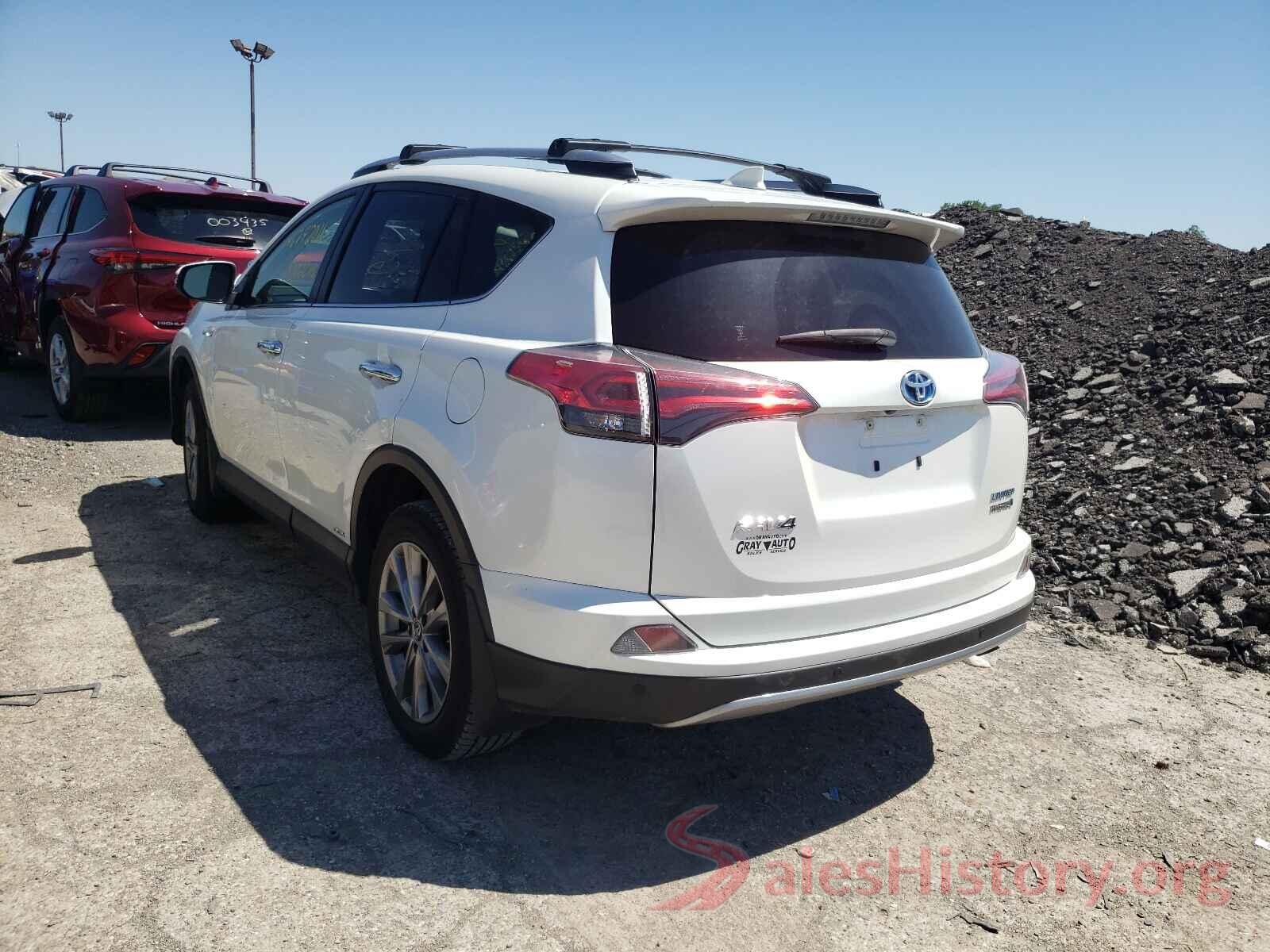 JTMDJREV1HD148251 2017 TOYOTA RAV4