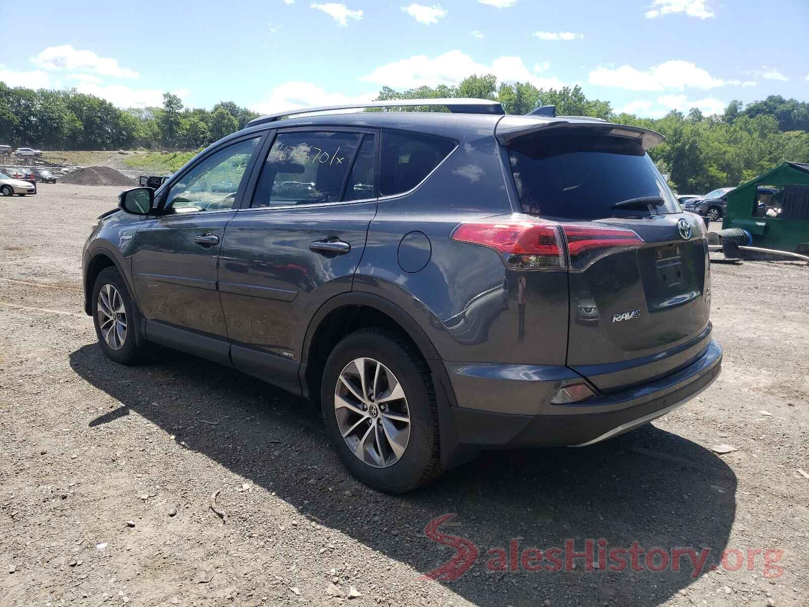 JTMRJREV0JD255223 2018 TOYOTA RAV4