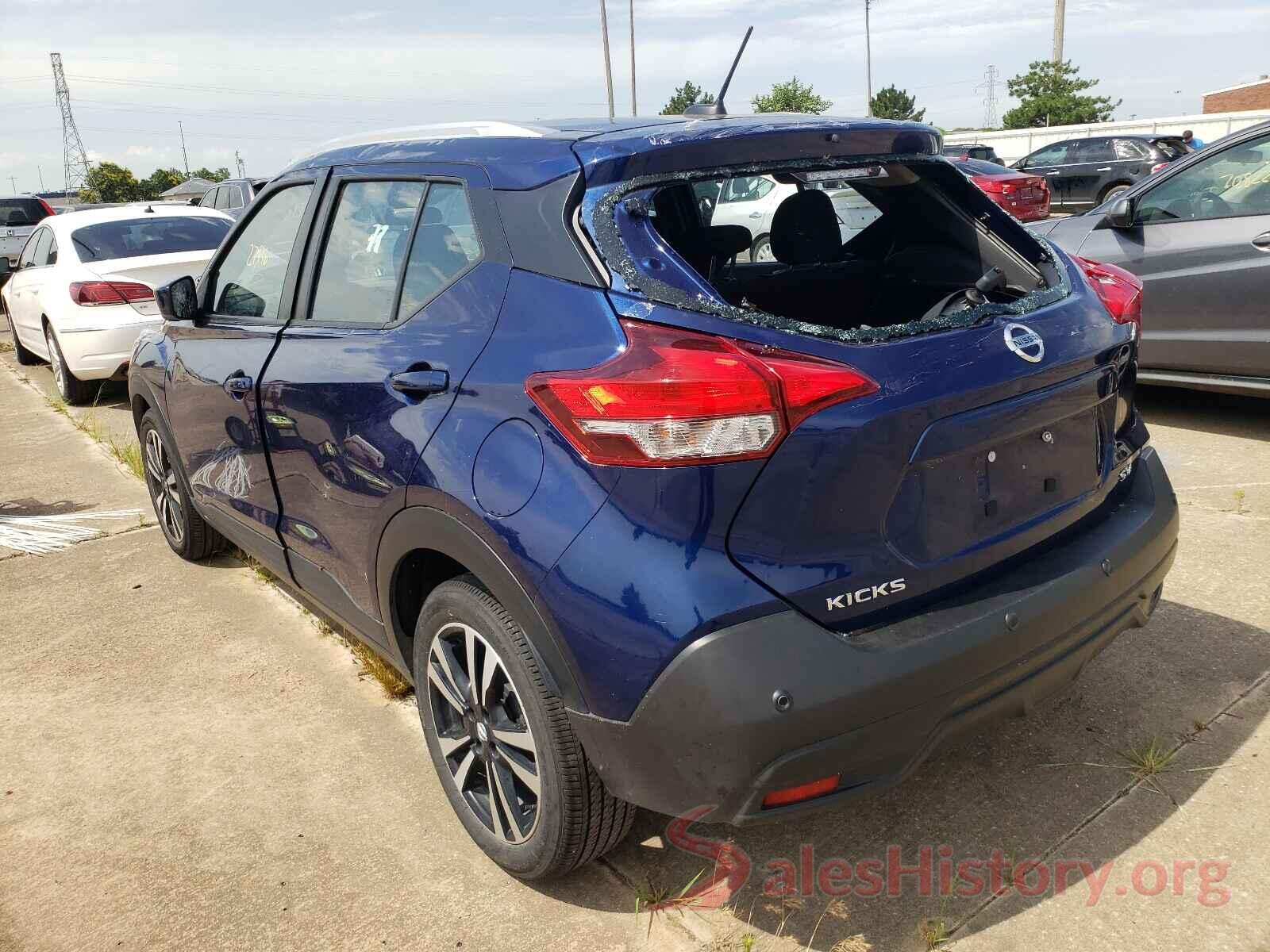 3N1CP5CV9LL500679 2020 NISSAN KICKS