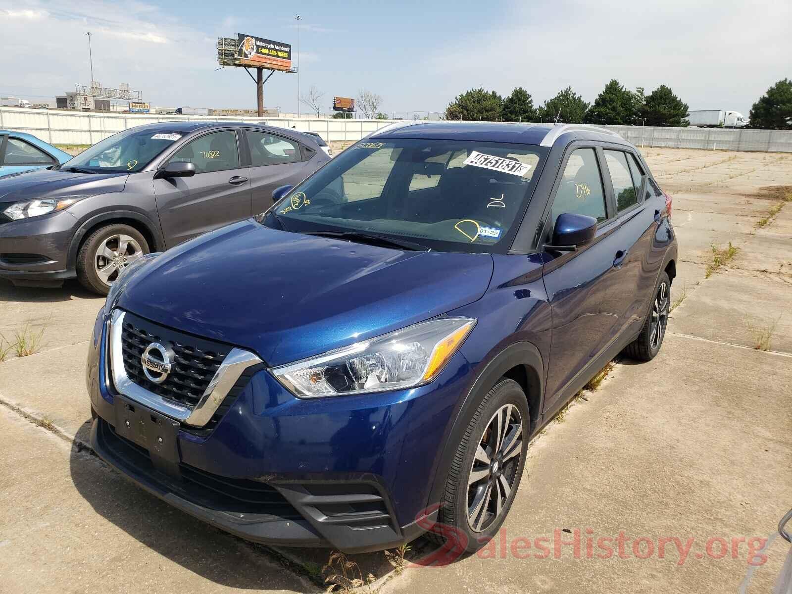 3N1CP5CV9LL500679 2020 NISSAN KICKS