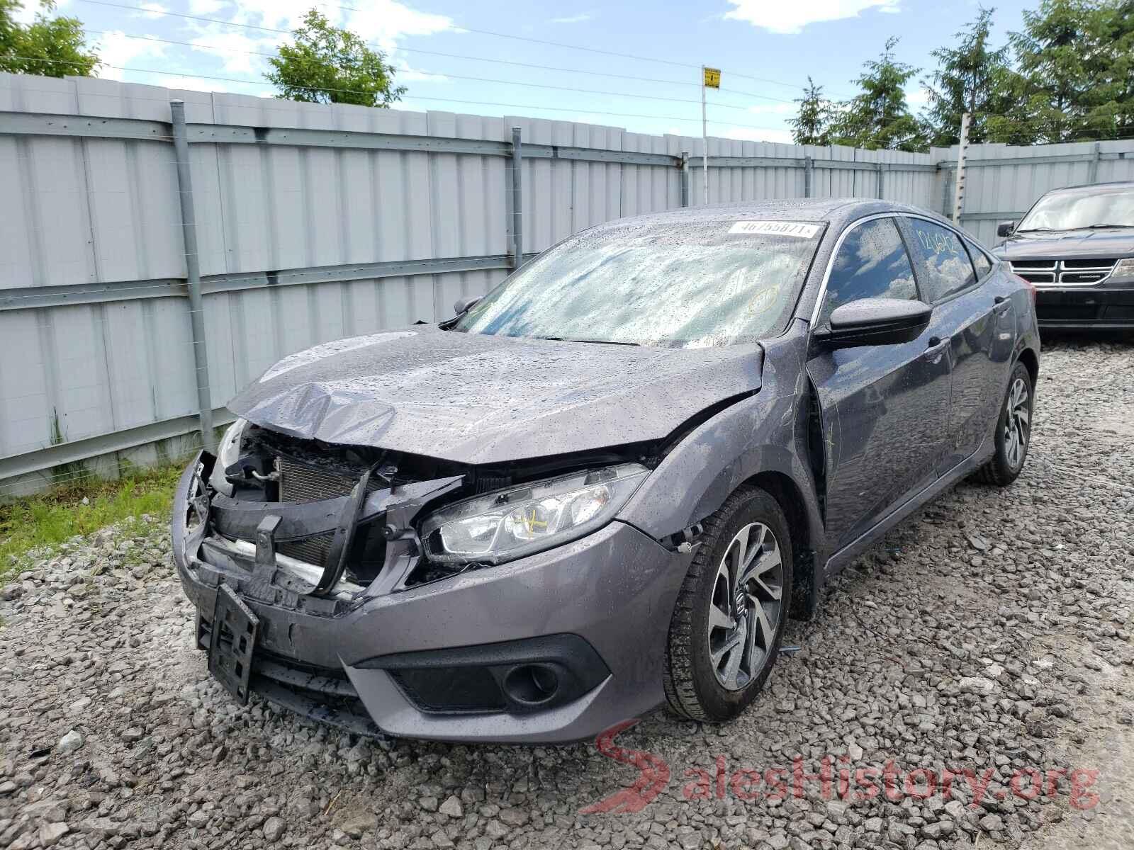 2HGFC2F84HH005608 2017 HONDA CIVIC