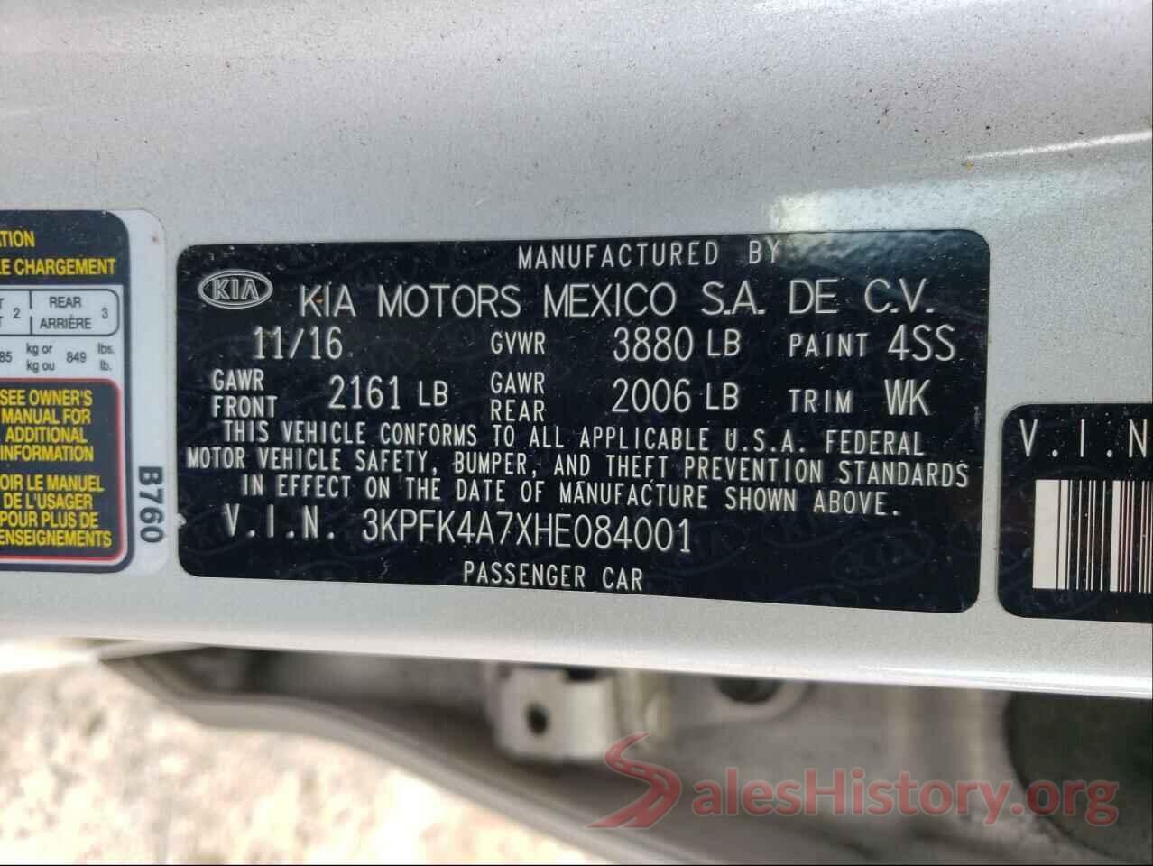 3KPFK4A7XHE084001 2017 KIA FORTE