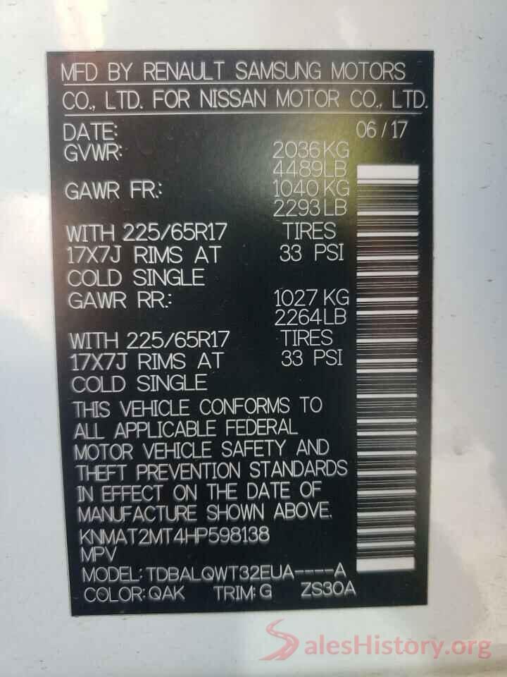 KNMAT2MT4HP598138 2017 NISSAN ROGUE