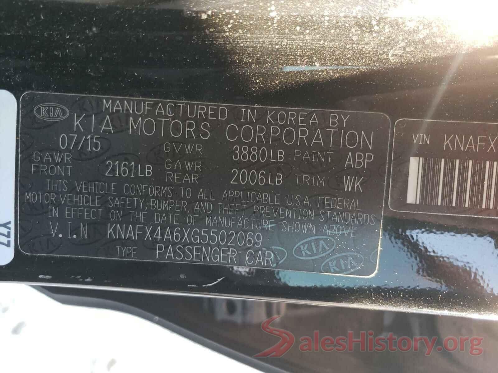 KNAFX4A6XG5502069 2016 KIA FORTE