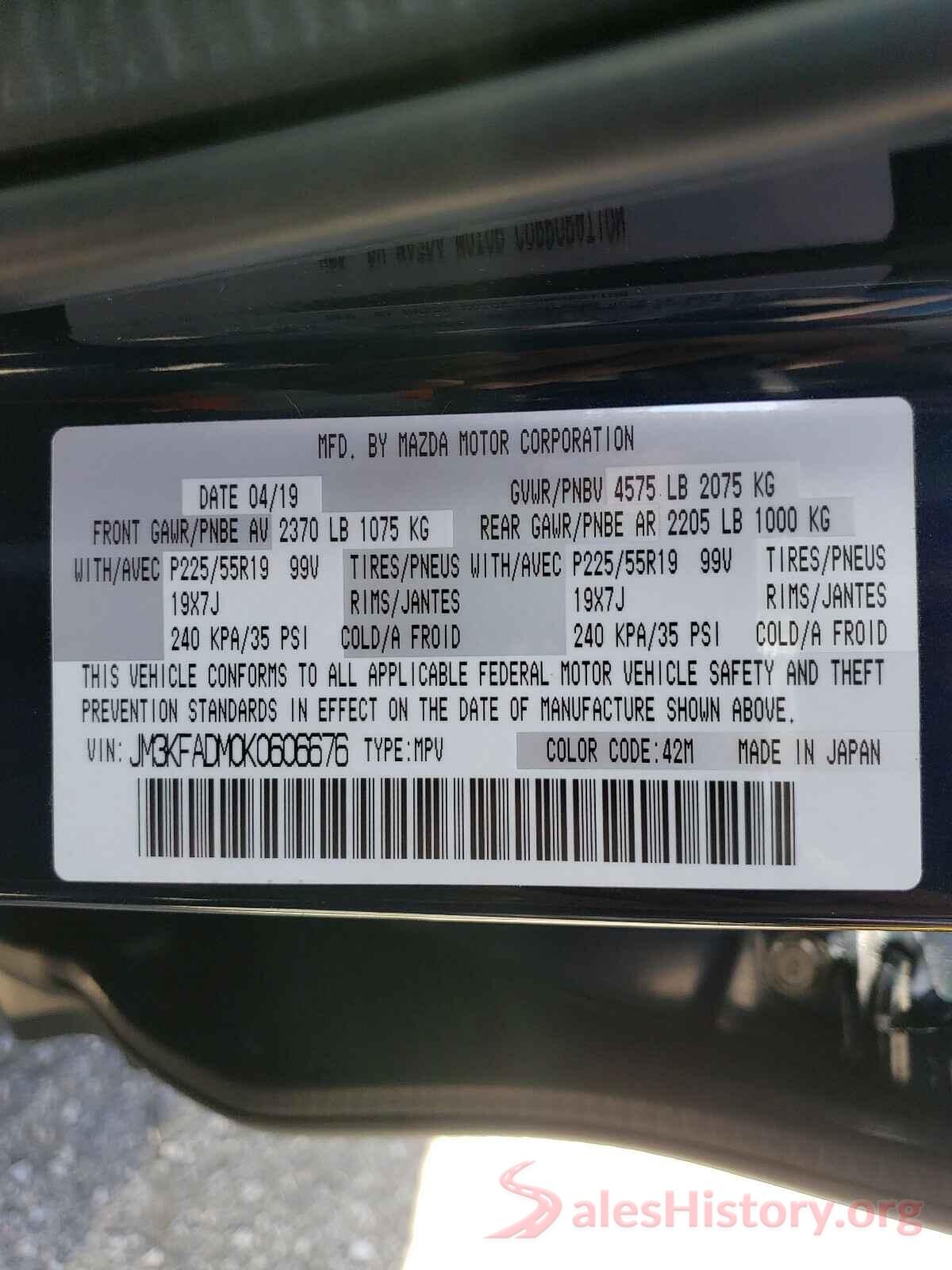 JM3KFADM0K0606676 2019 MAZDA CX-5