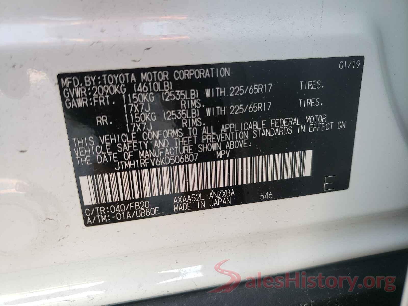 JTMH1RFV6KD506807 2019 TOYOTA RAV4