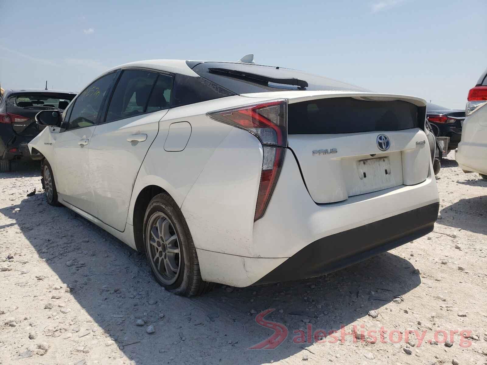 JTDKBRFU8G3005683 2016 TOYOTA PRIUS