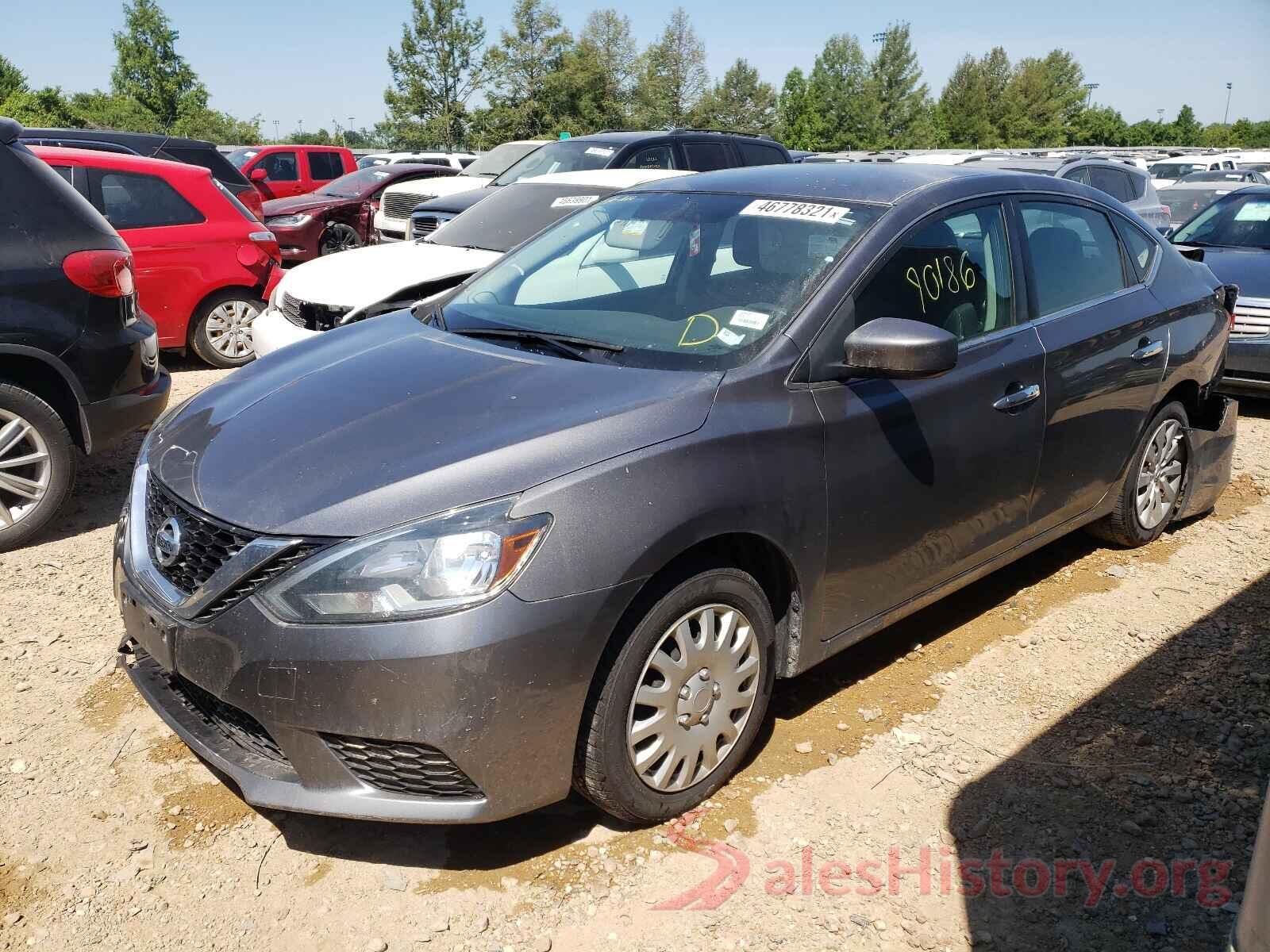 3N1AB7AP3HY336572 2017 NISSAN SENTRA