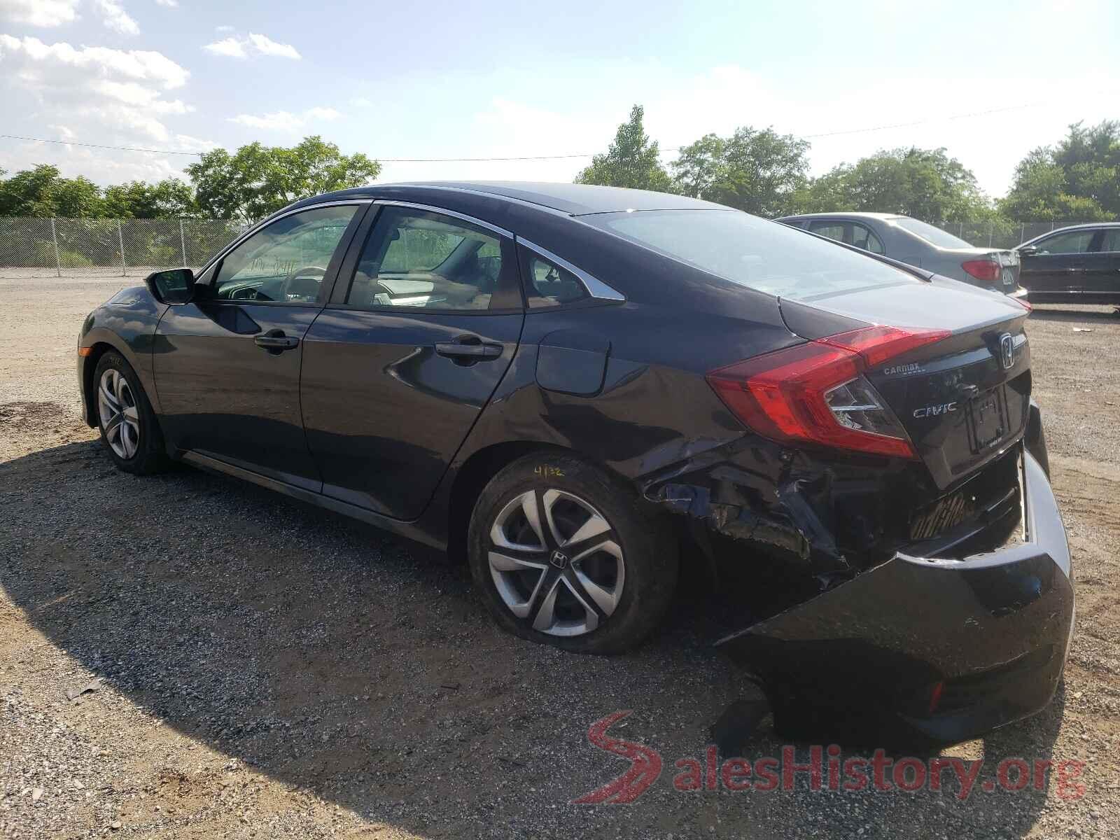 2HGFC2F53HH559065 2017 HONDA CIVIC