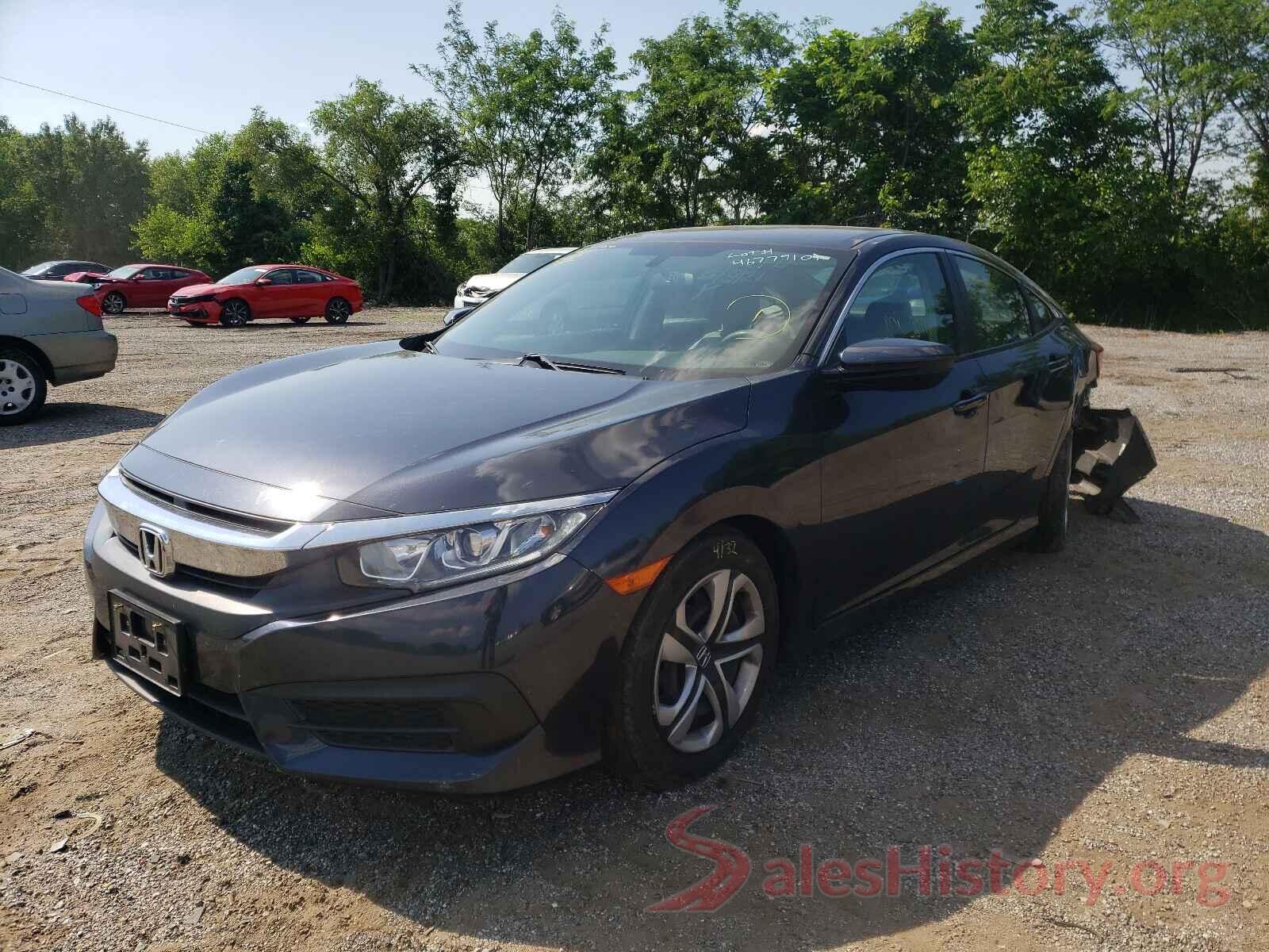 2HGFC2F53HH559065 2017 HONDA CIVIC