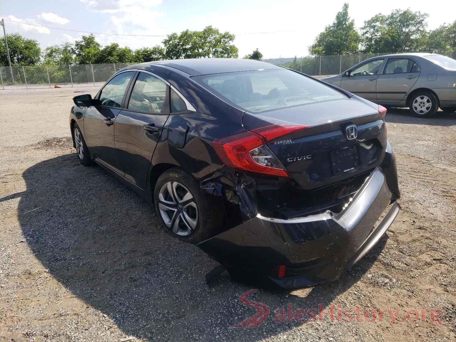 2HGFC2F53HH559065 2017 HONDA CIVIC