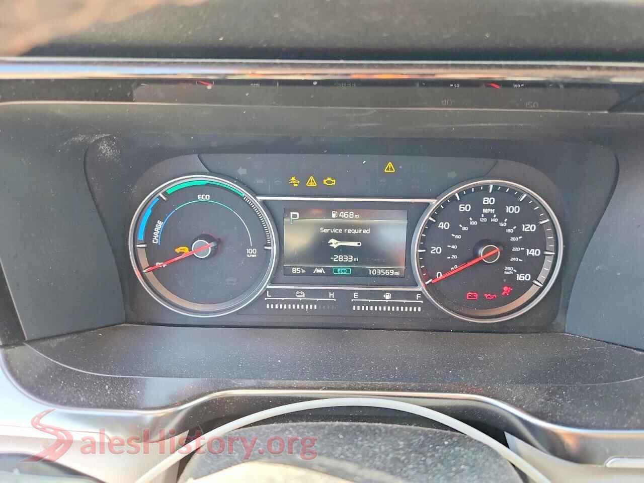 2023 KIA SORENTO VIN KNDRHDLG6P5141832, interior center console