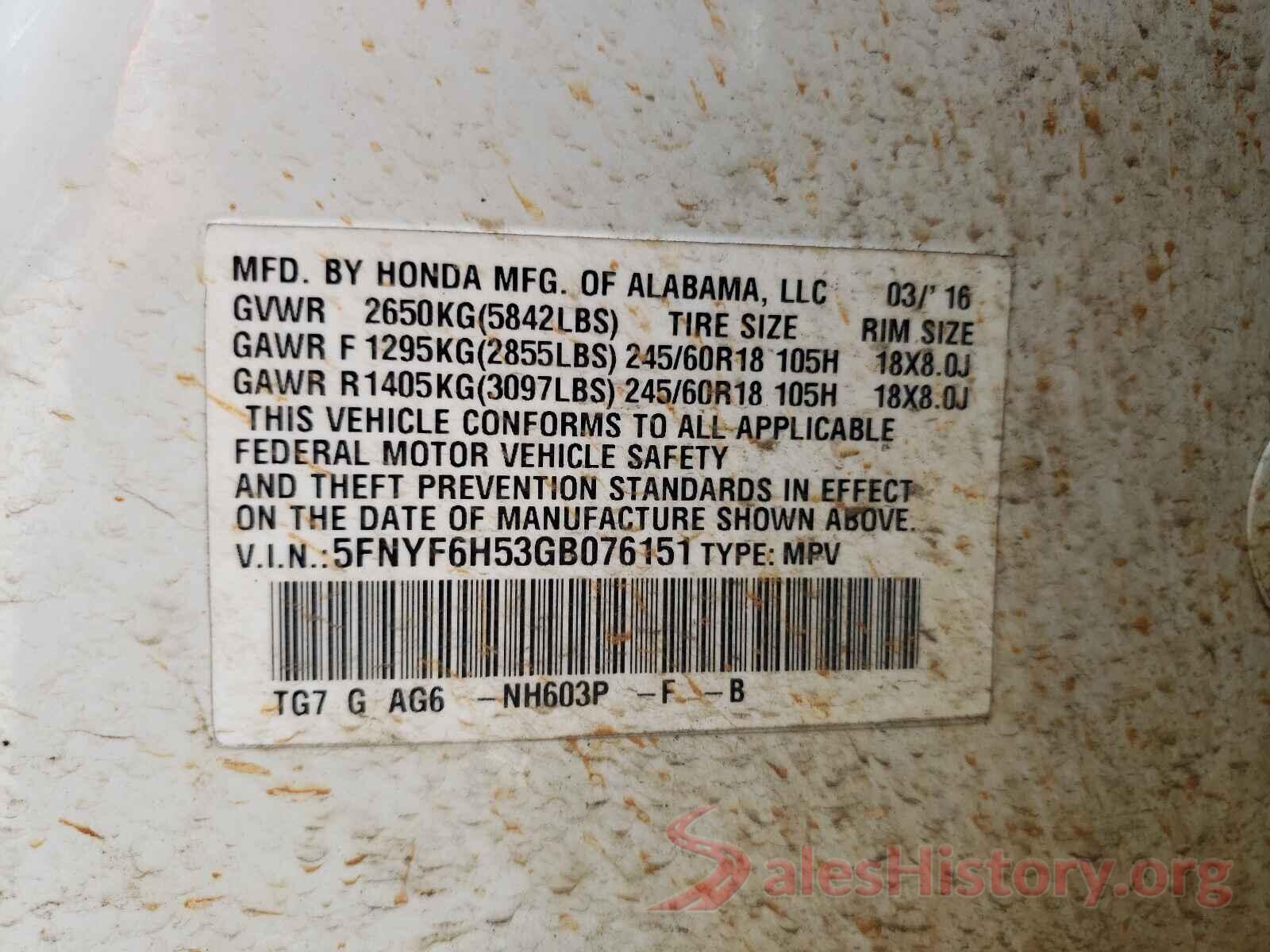 5FNYF6H53GB076151 2016 HONDA PILOT