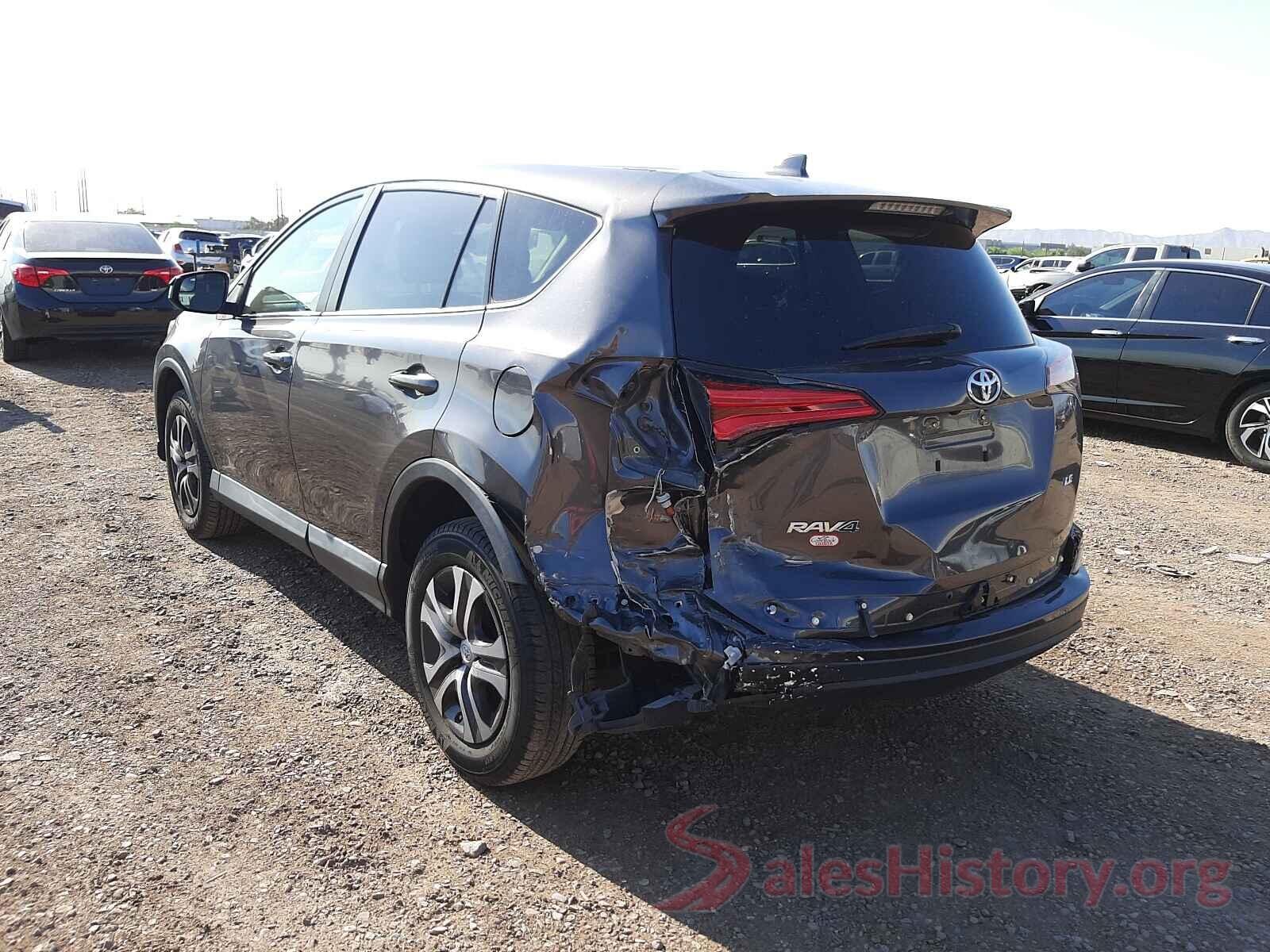 2T3ZFREV8HW364267 2017 TOYOTA RAV4