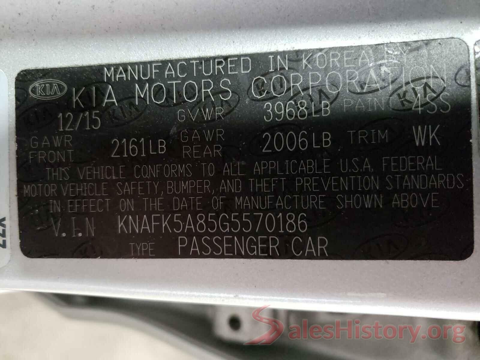 KNAFK5A85G5570186 2016 KIA FORTE