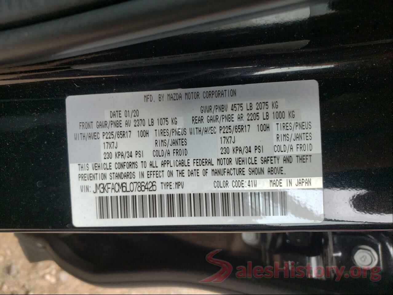 JM3KFACM6L0786426 2020 MAZDA CX-5