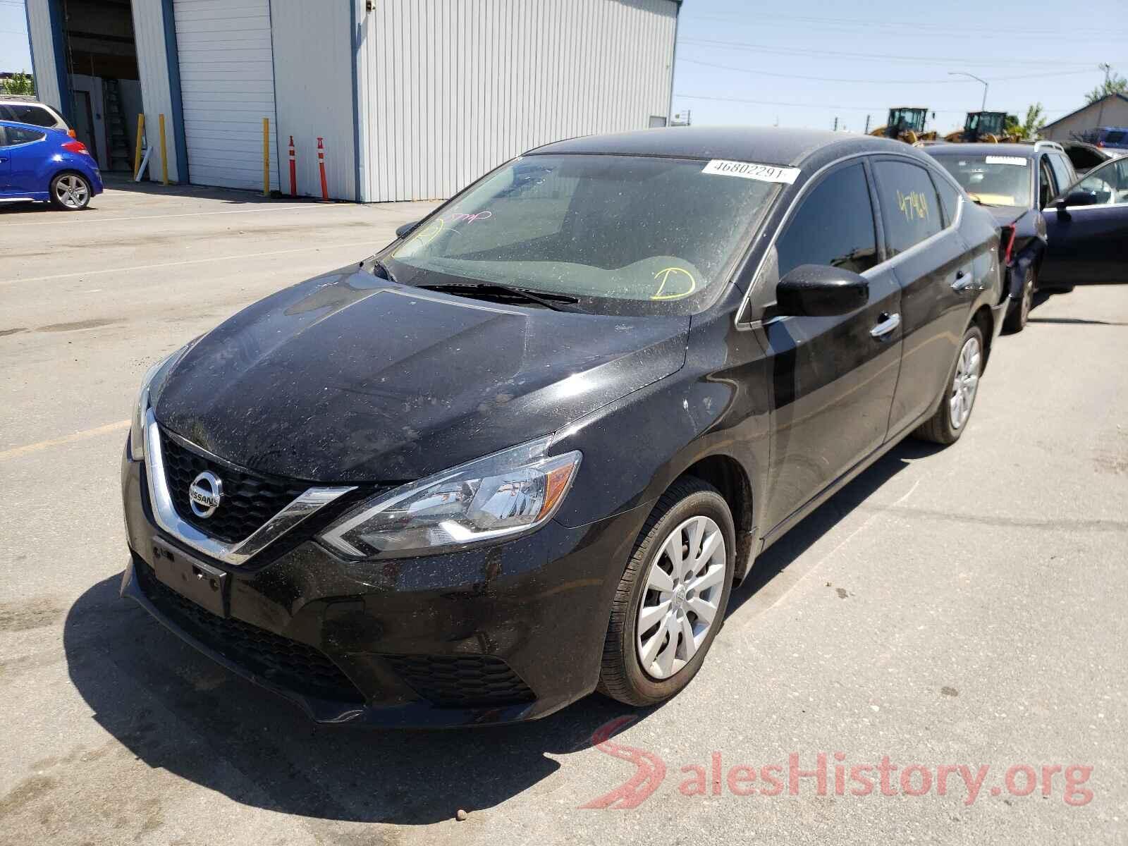 3N1AB7AP1HY377279 2017 NISSAN SENTRA