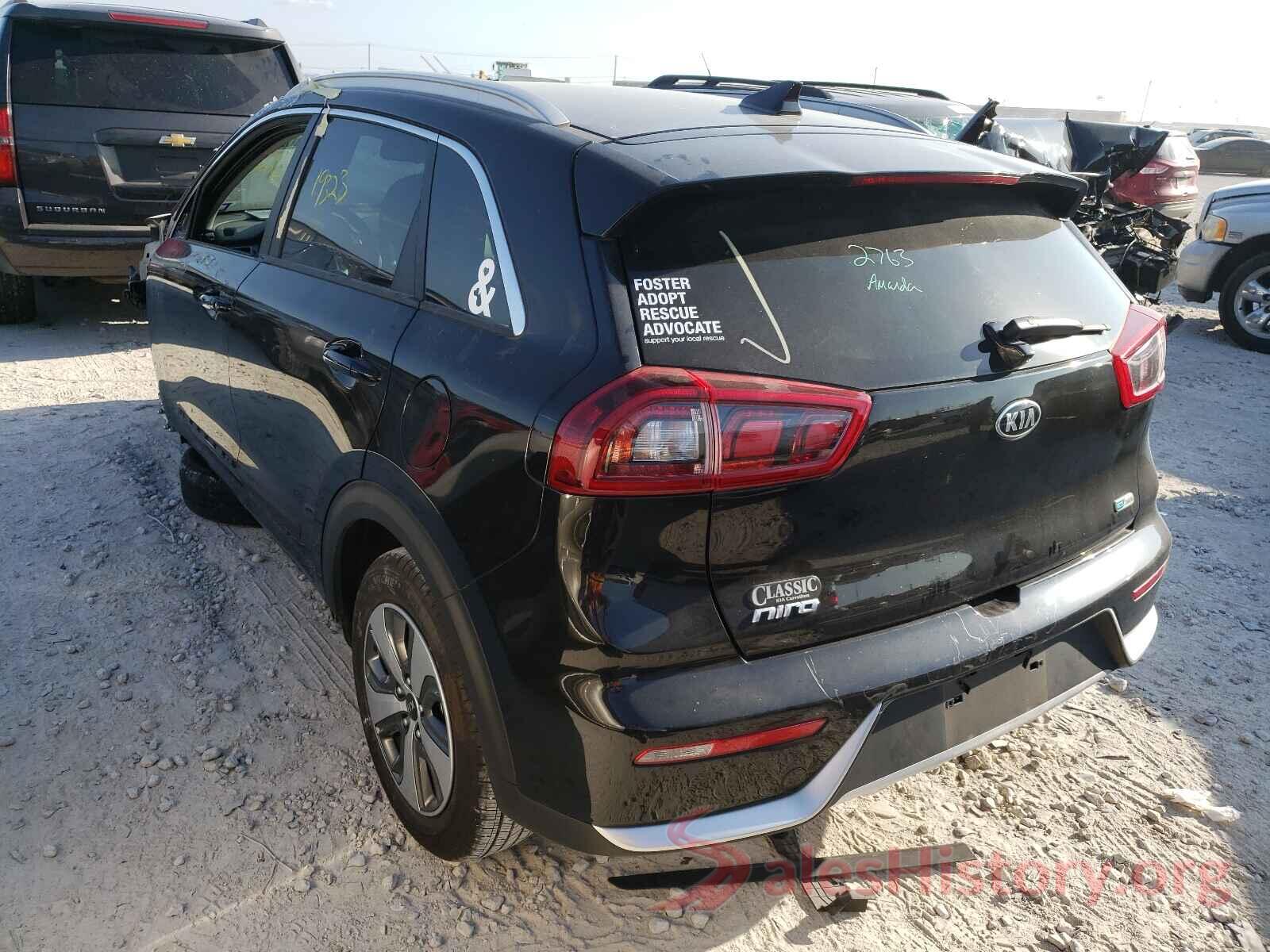 KNDCB3LC7K5249934 2019 KIA NIRO