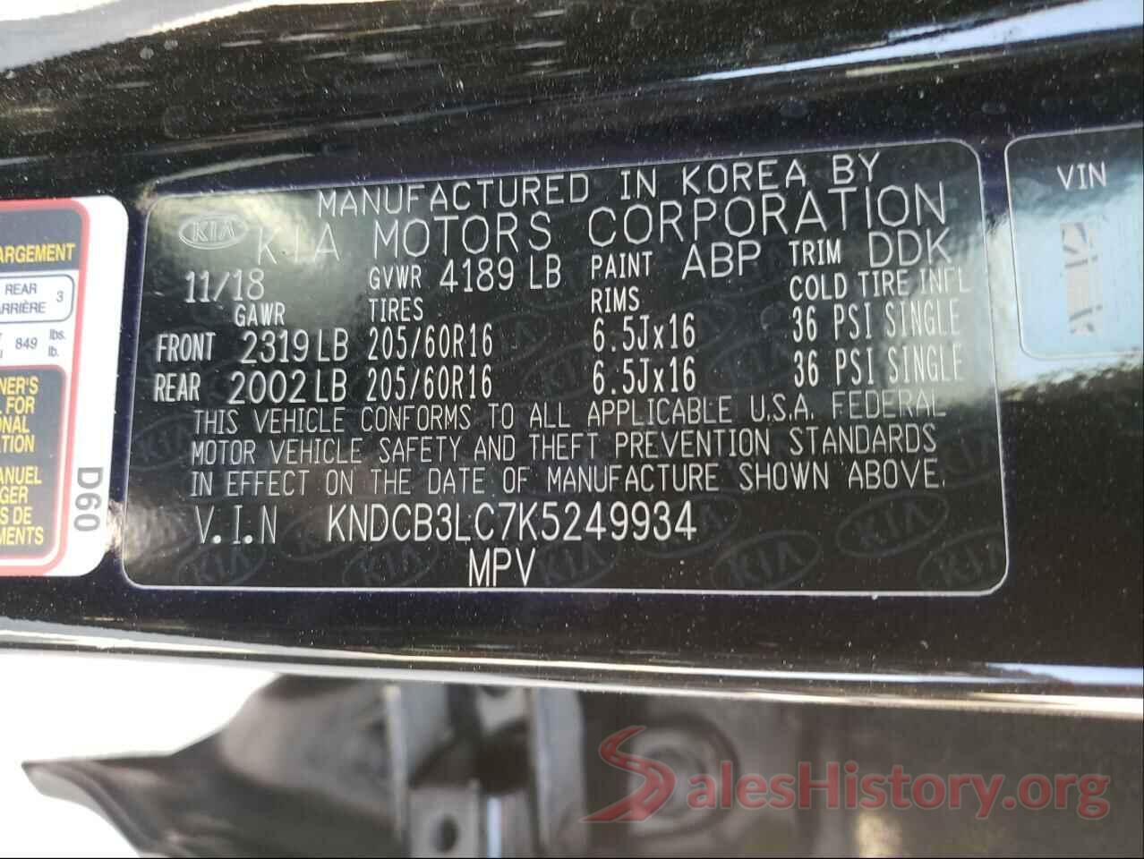 KNDCB3LC7K5249934 2019 KIA NIRO