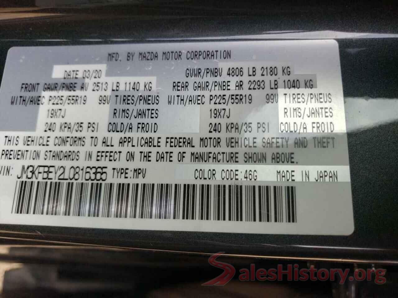 JM3KFBEY2L0816365 2020 MAZDA CX-5