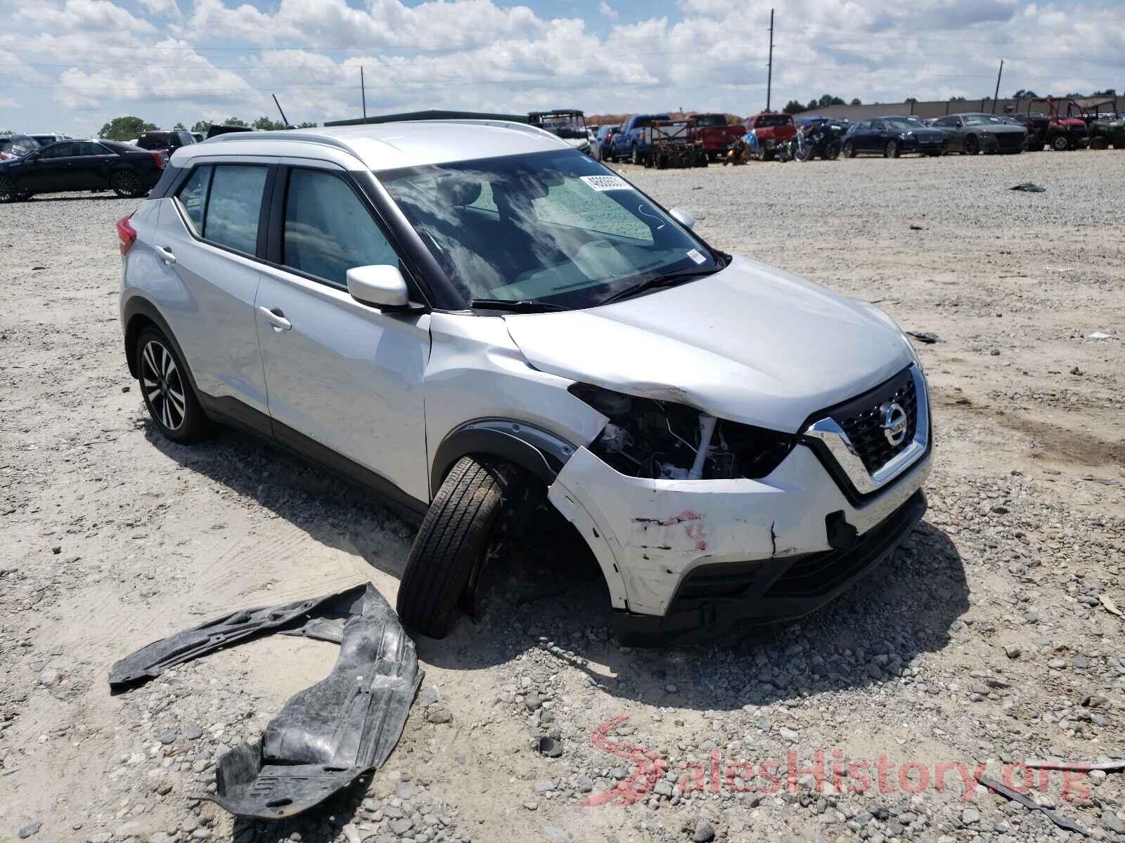 3N1CP5CV8LL523547 2020 NISSAN KICKS