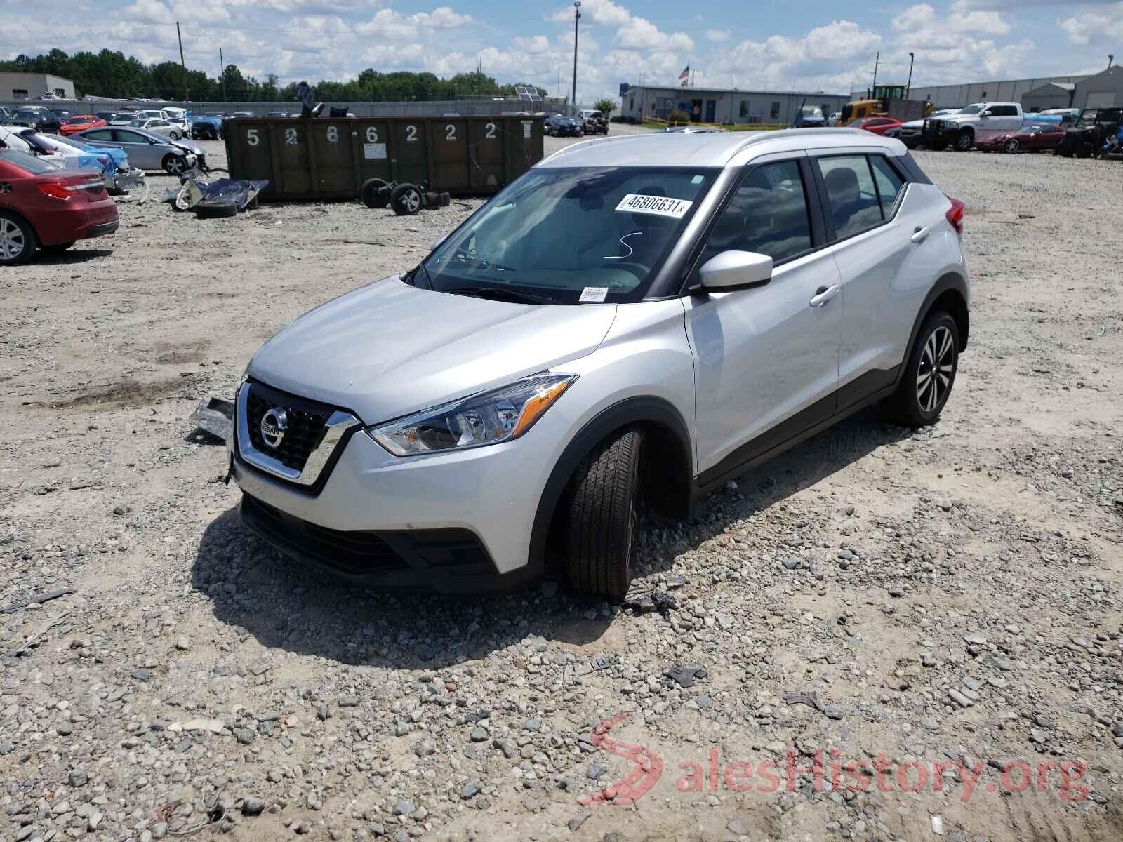 3N1CP5CV8LL523547 2020 NISSAN KICKS