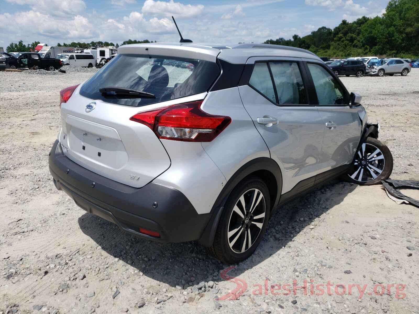 3N1CP5CV8LL523547 2020 NISSAN KICKS