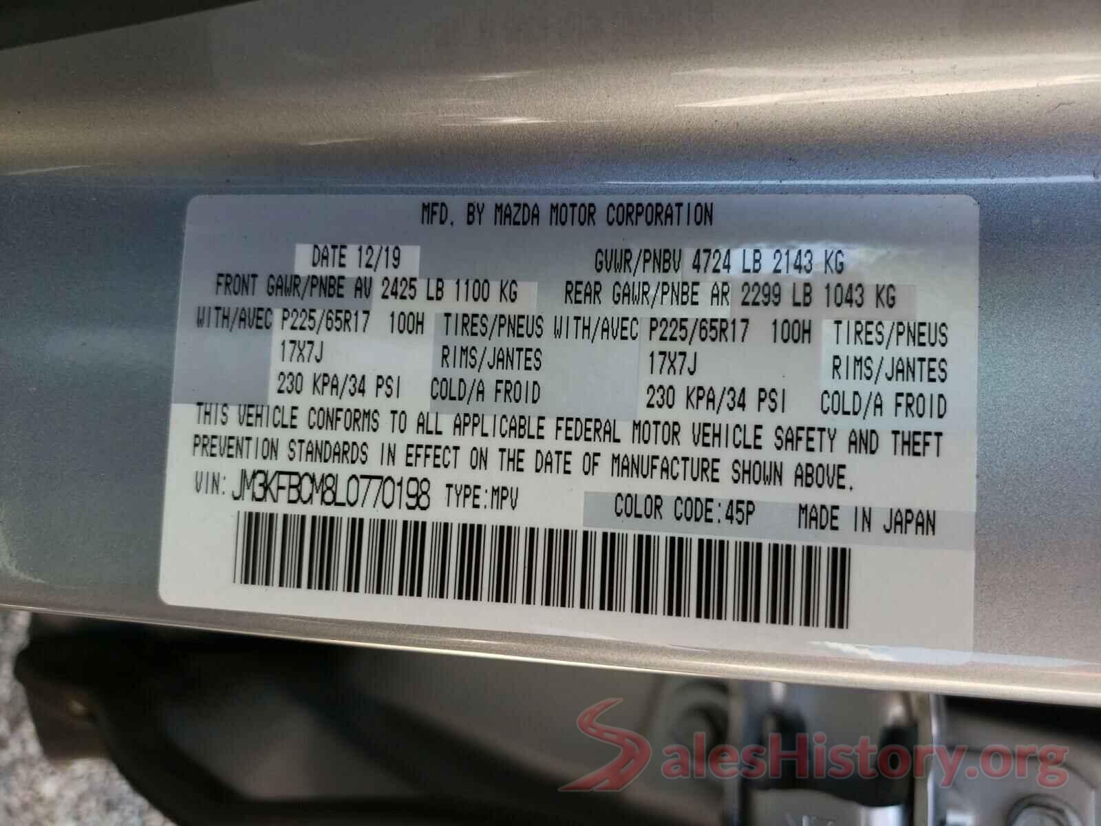 JM3KFBCM8L0770198 2020 MAZDA CX-5