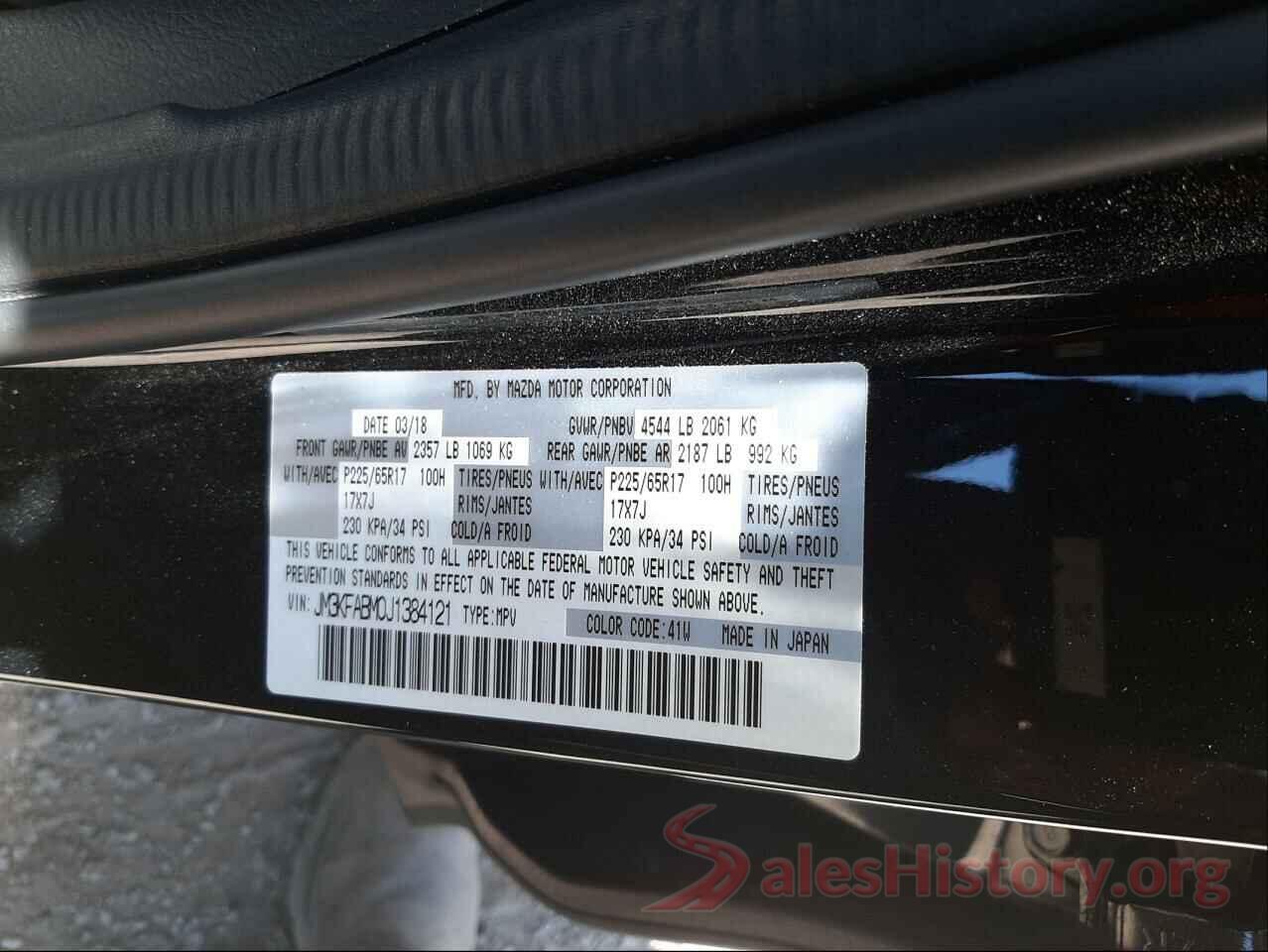 JM3KFABM0J1384121 2018 MAZDA CX-5