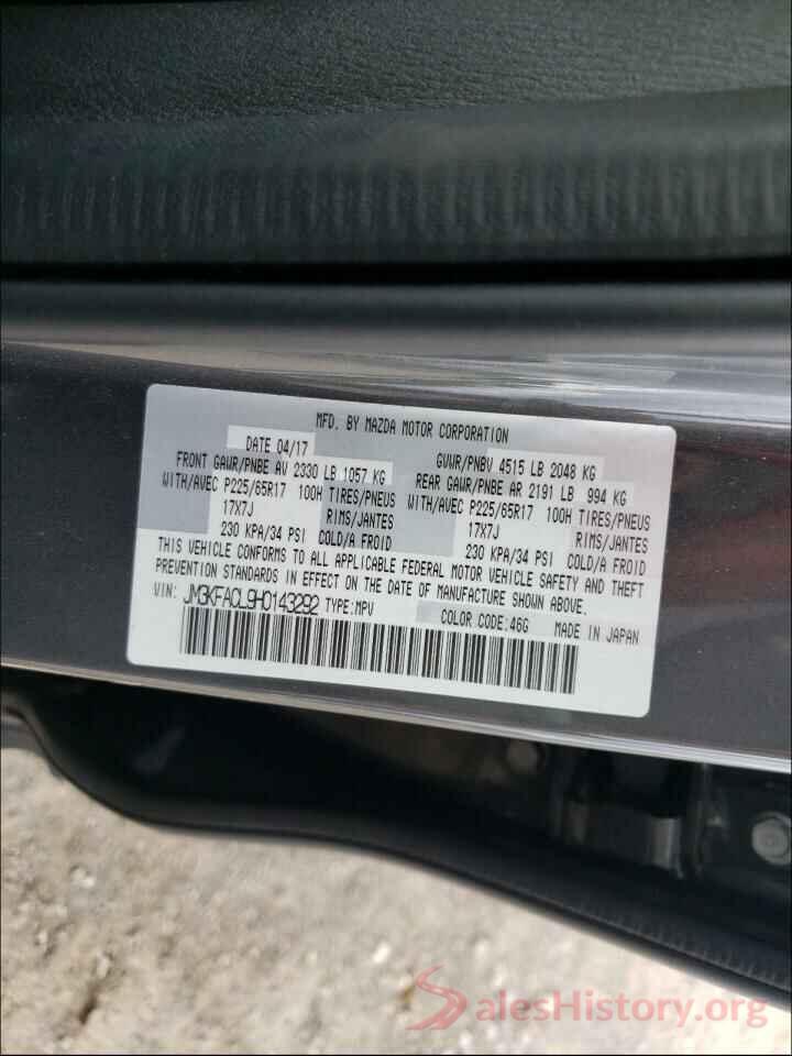 JM3KFACL9H0143292 2017 MAZDA CX-5