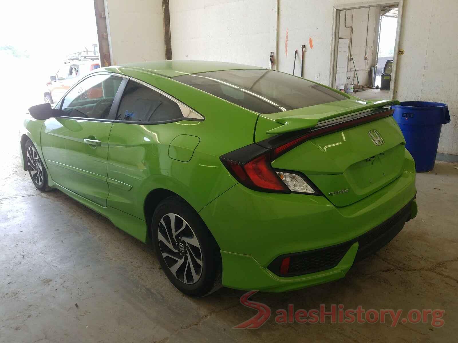 2HGFC4B50HH310353 2017 HONDA CIVIC