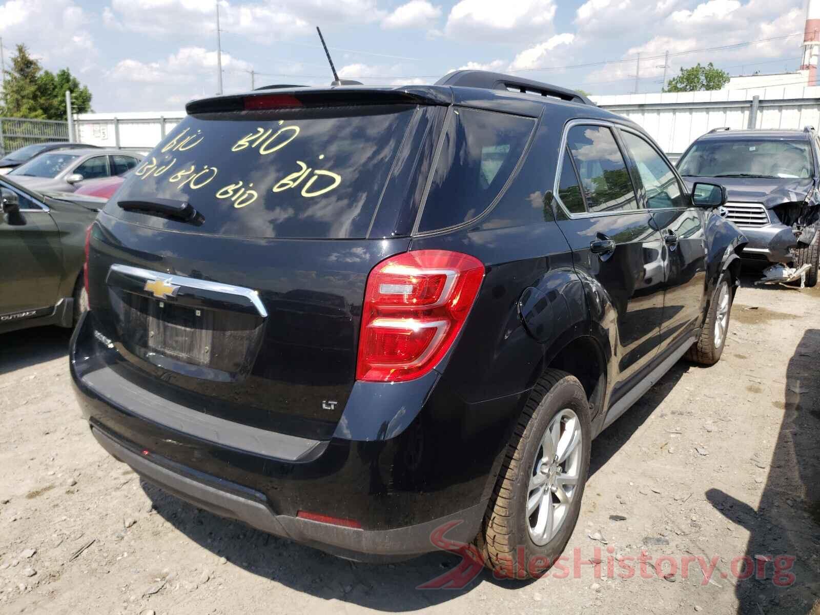 2GNALCEK8H1588907 2017 CHEVROLET EQUINOX