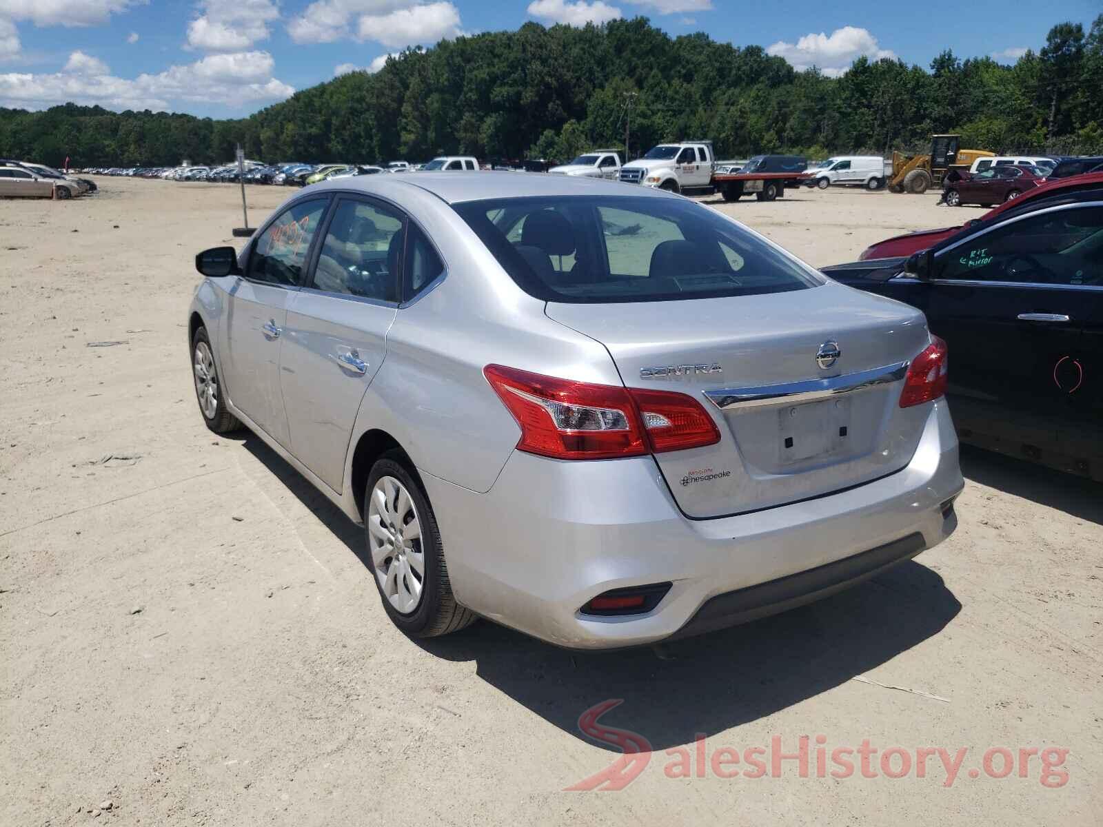 3N1AB7AP1HY336151 2017 NISSAN SENTRA