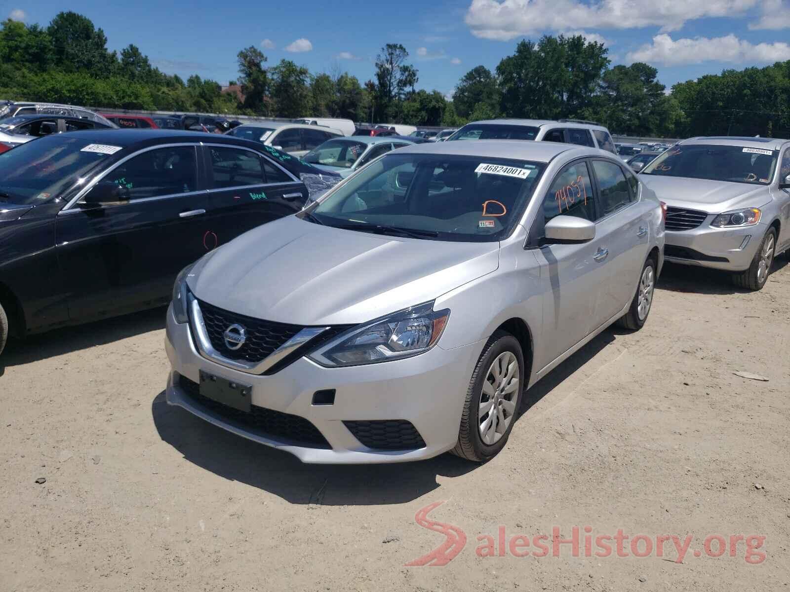 3N1AB7AP1HY336151 2017 NISSAN SENTRA