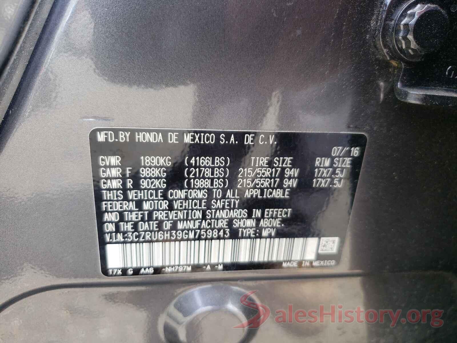 3CZRU6H39GM759843 2016 HONDA HR-V