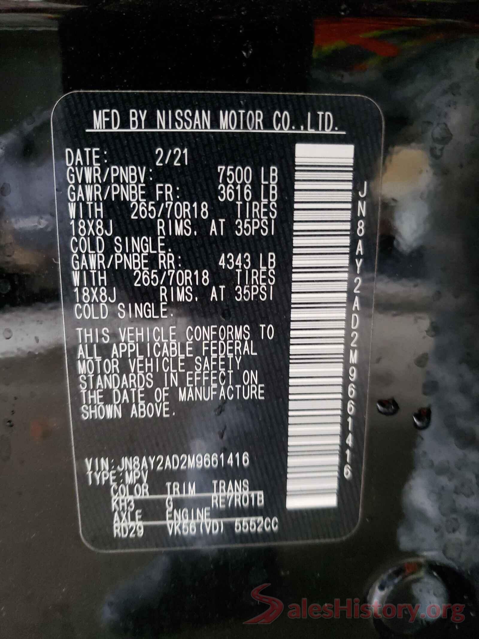 JN8AY2AD2M9661416 2021 NISSAN ARMADA