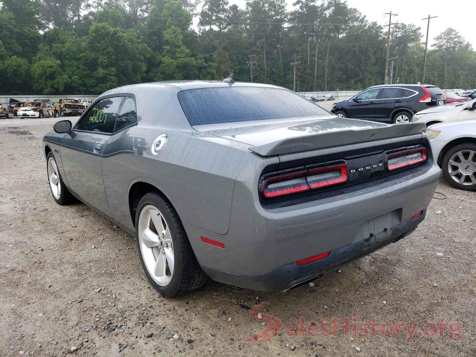 2C3CDZBT5HH633344 2017 DODGE CHALLENGER