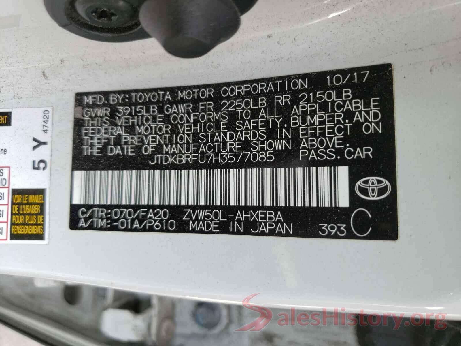 JTDKBRFU7H3577085 2017 TOYOTA PRIUS