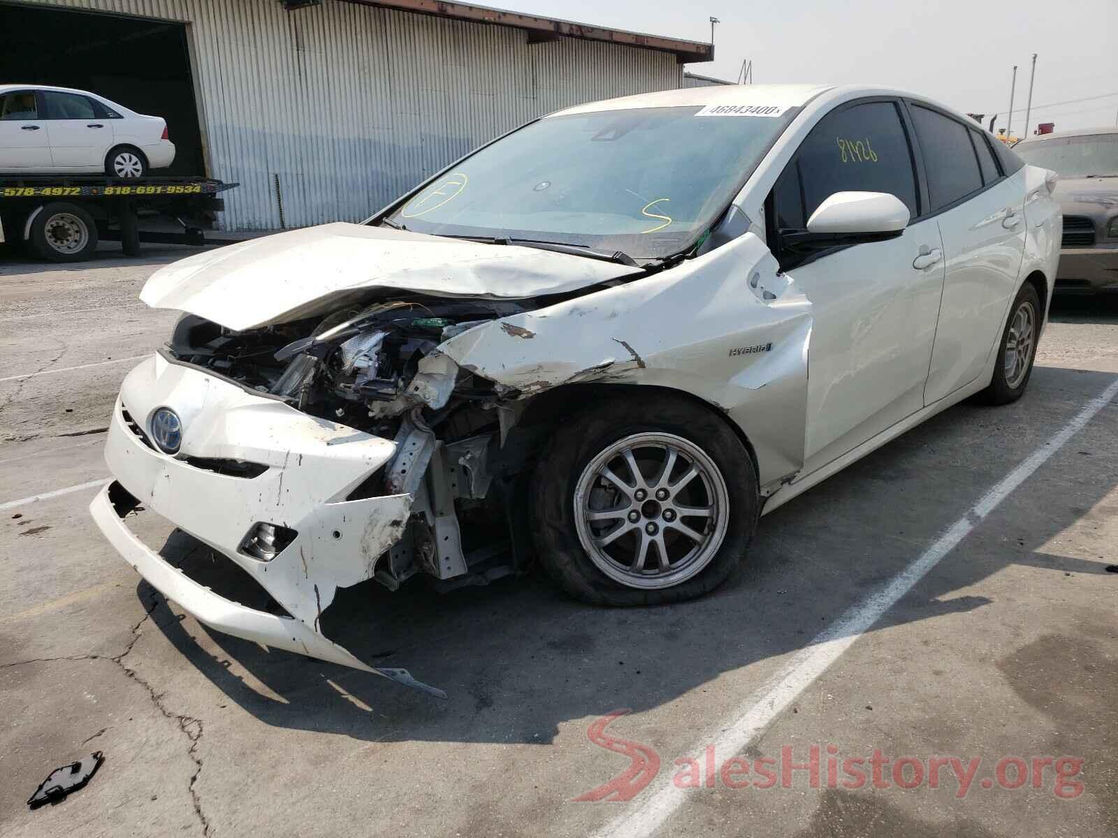 JTDKBRFU7H3577085 2017 TOYOTA PRIUS