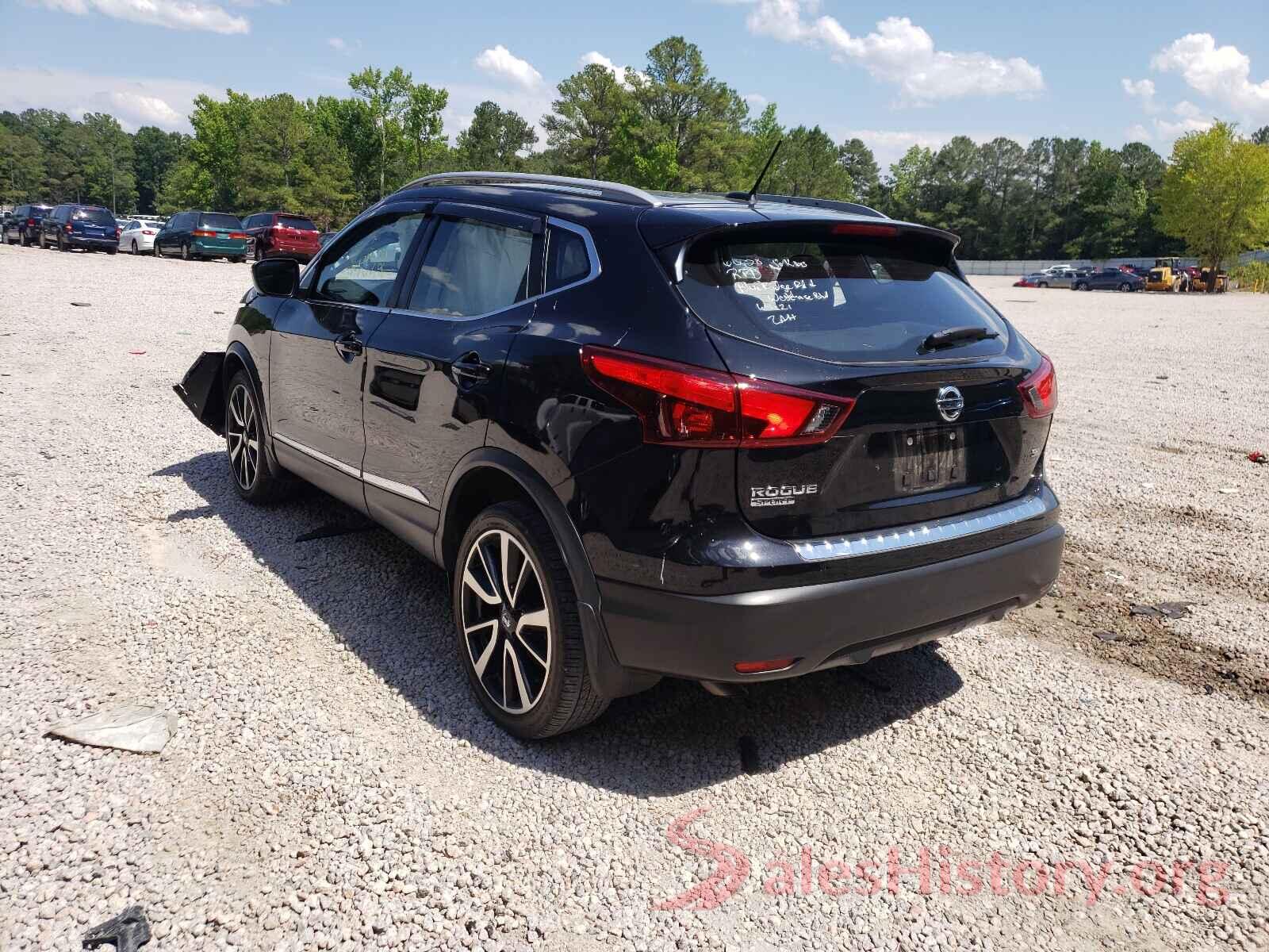 JN1BJ1CP0HW006235 2017 NISSAN ROGUE