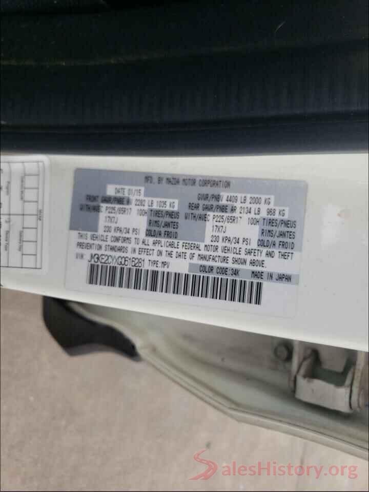 JM3KE2CYXG0616281 2016 MAZDA CX-5