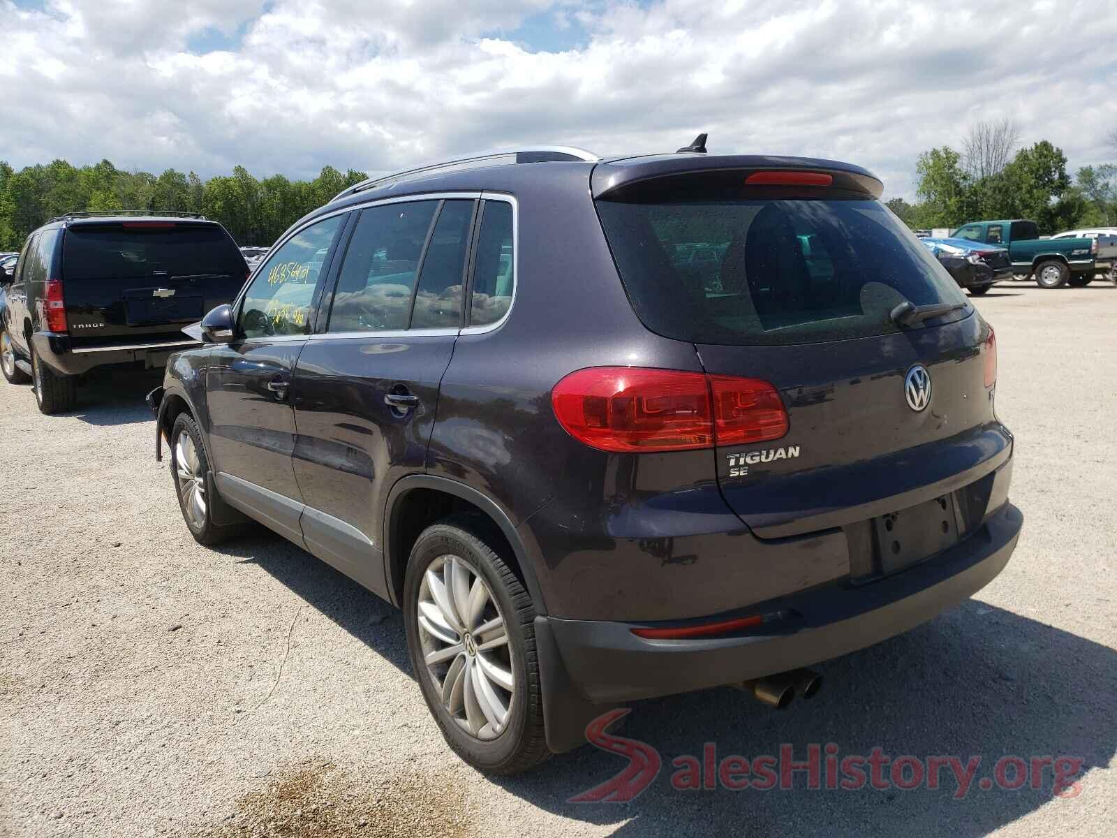 WVGAV7AX3GW575867 2016 VOLKSWAGEN TIGUAN