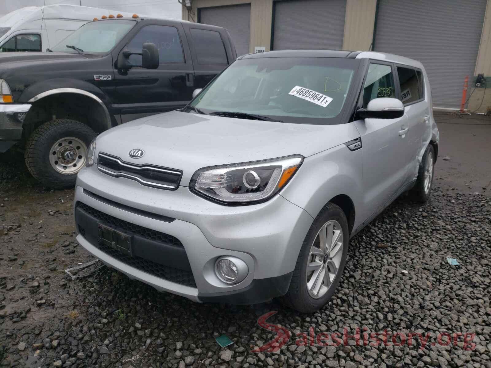 KNDJP3A50K7015684 2019 KIA SOUL