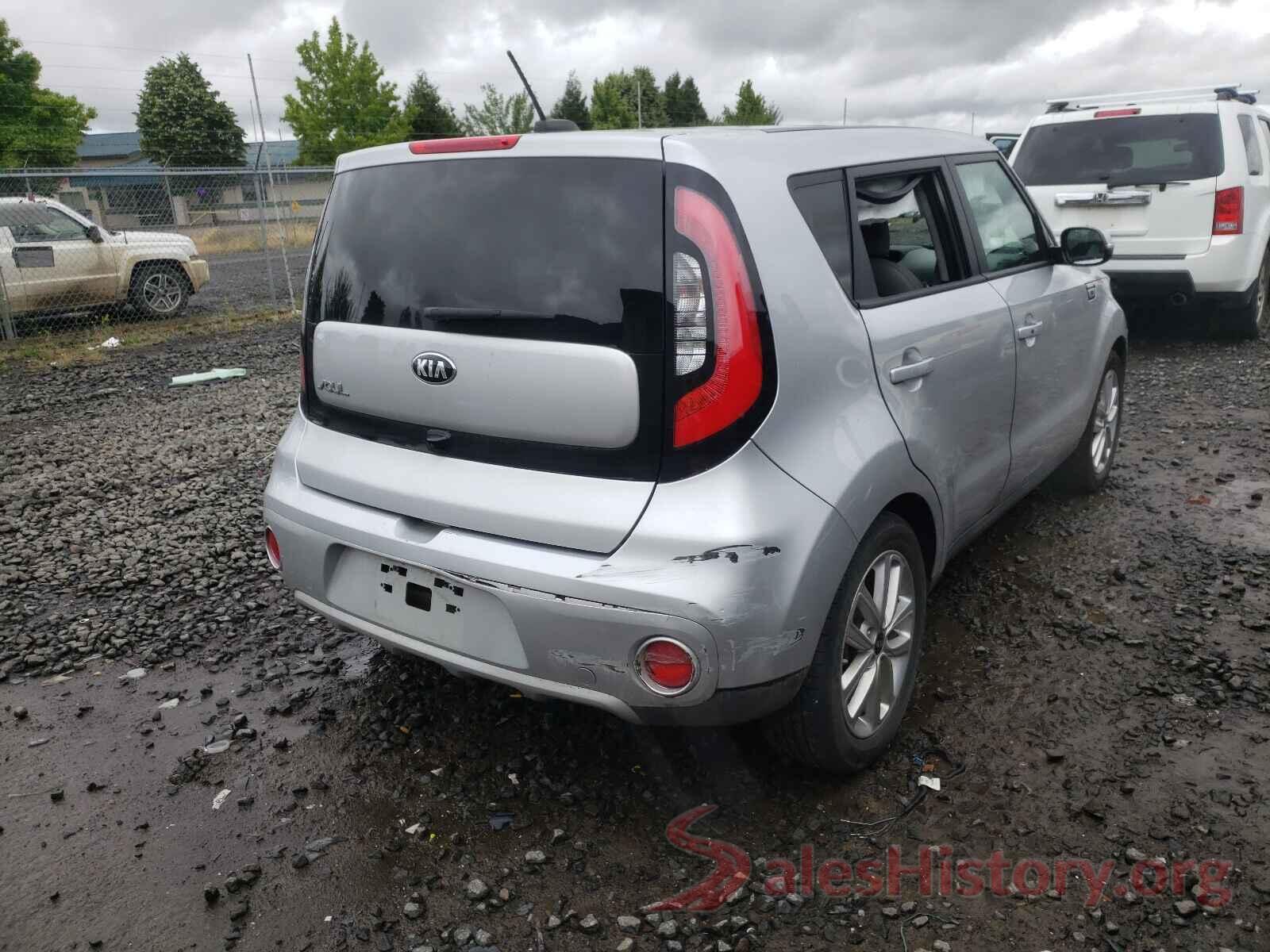 KNDJP3A50K7015684 2019 KIA SOUL