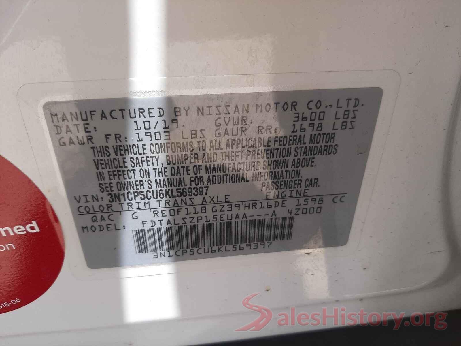 3N1CP5CU6KL569397 2019 NISSAN KICKS