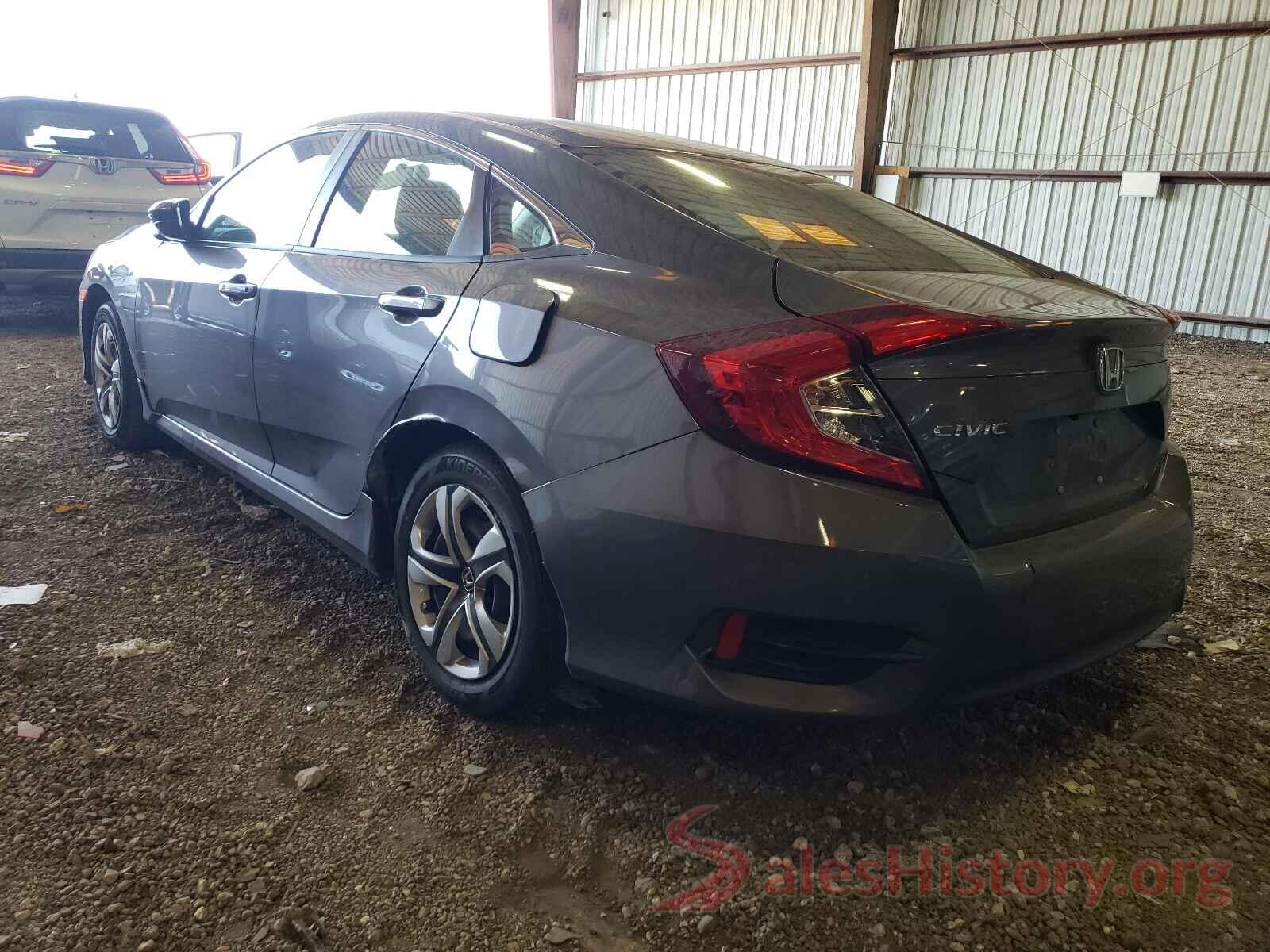 19XFC2F51HE052904 2017 HONDA CIVIC