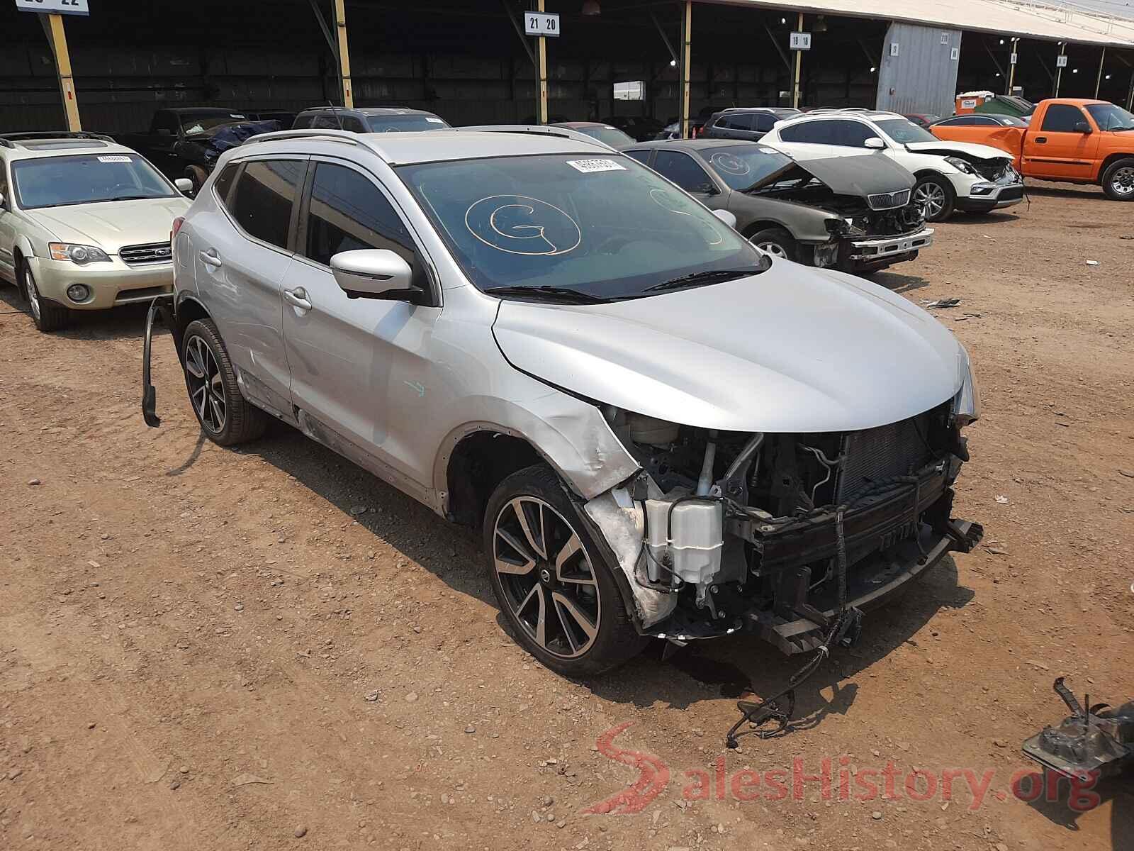 JN1BJ1CP5HW027050 2017 NISSAN ROGUE