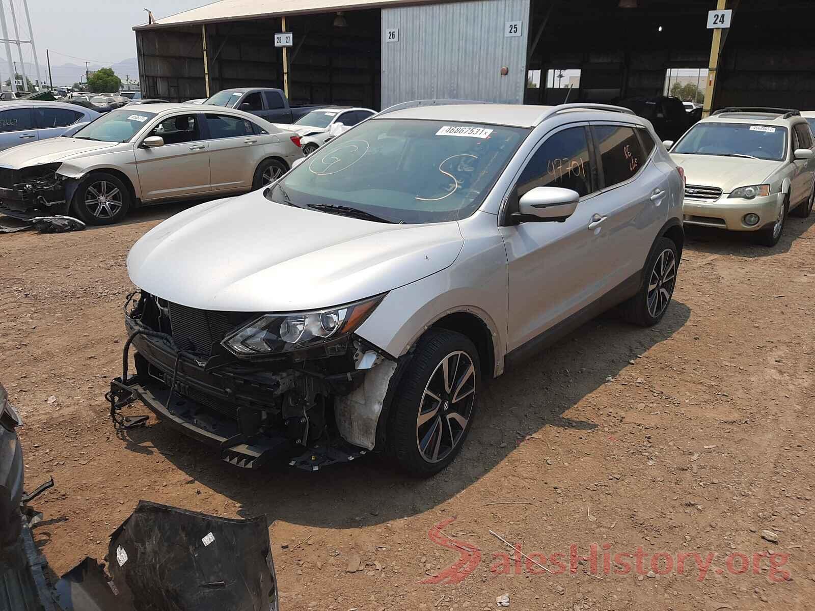 JN1BJ1CP5HW027050 2017 NISSAN ROGUE