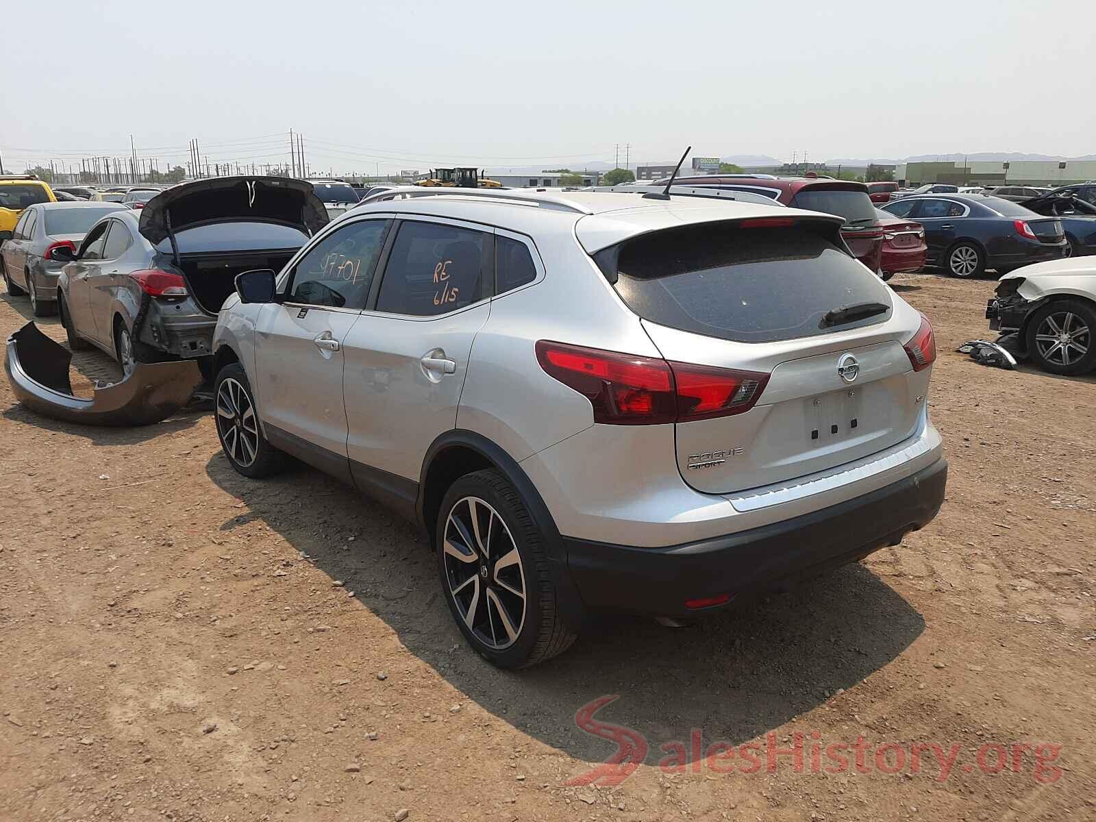 JN1BJ1CP5HW027050 2017 NISSAN ROGUE